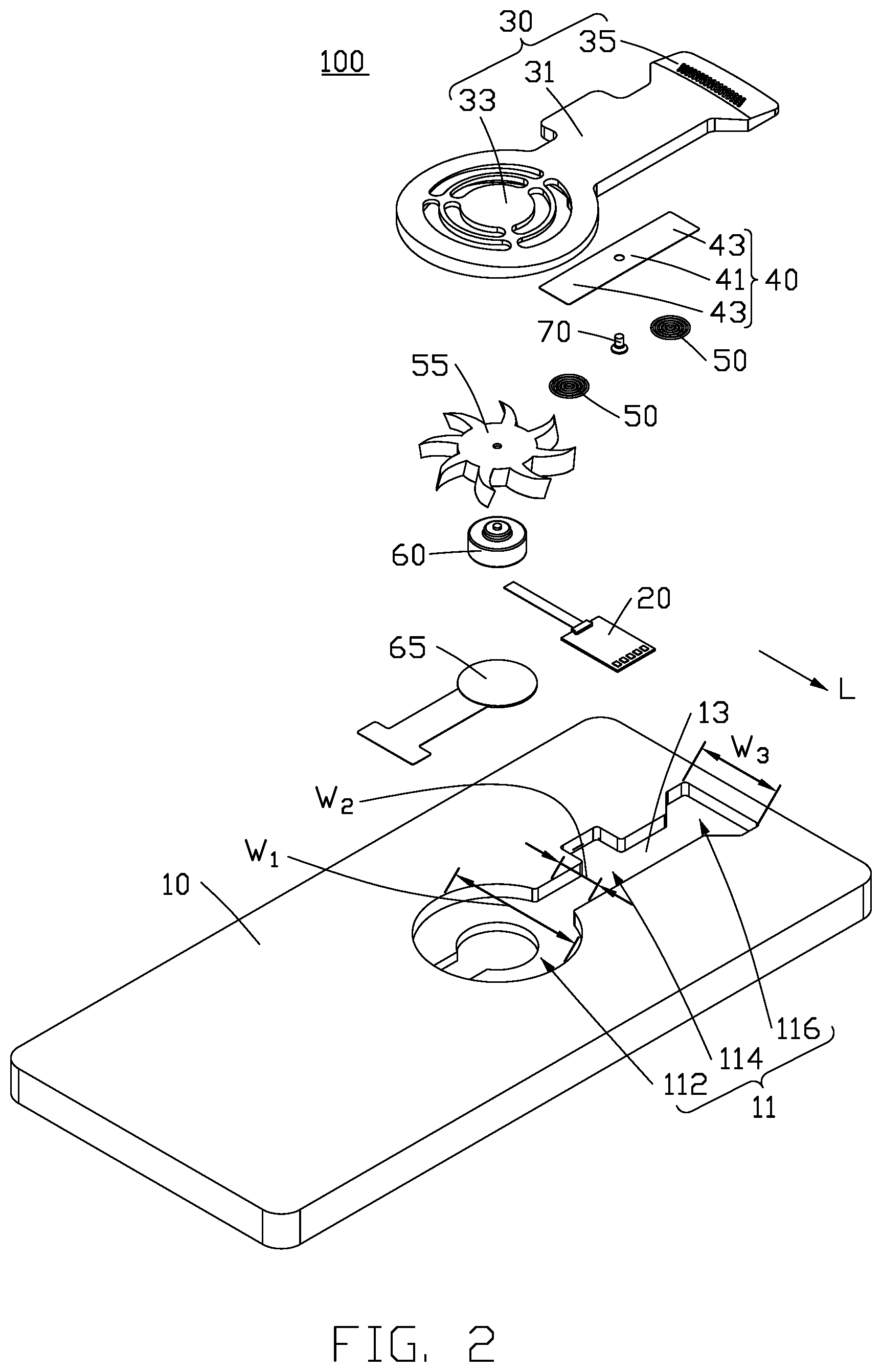 Patent US12306156 Figure 2 – Terminal device