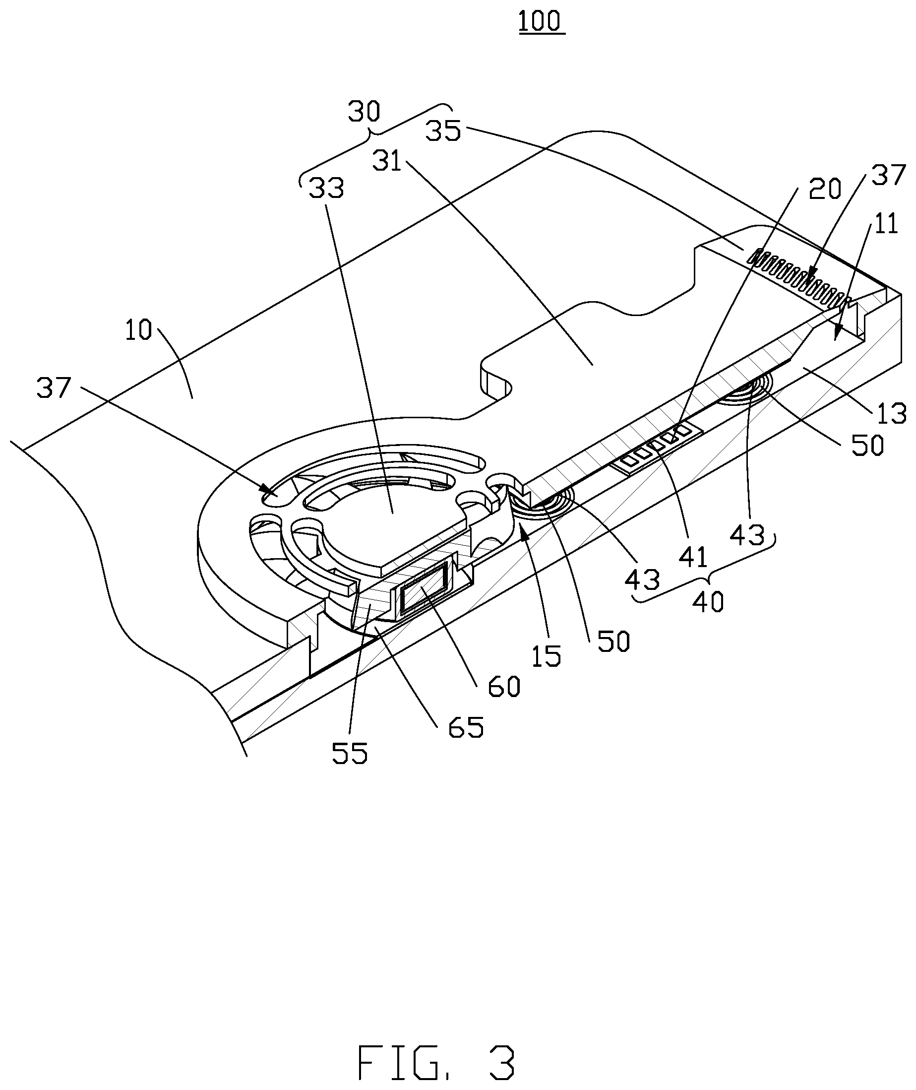 Patent US12306156 Figure 3 – Terminal device