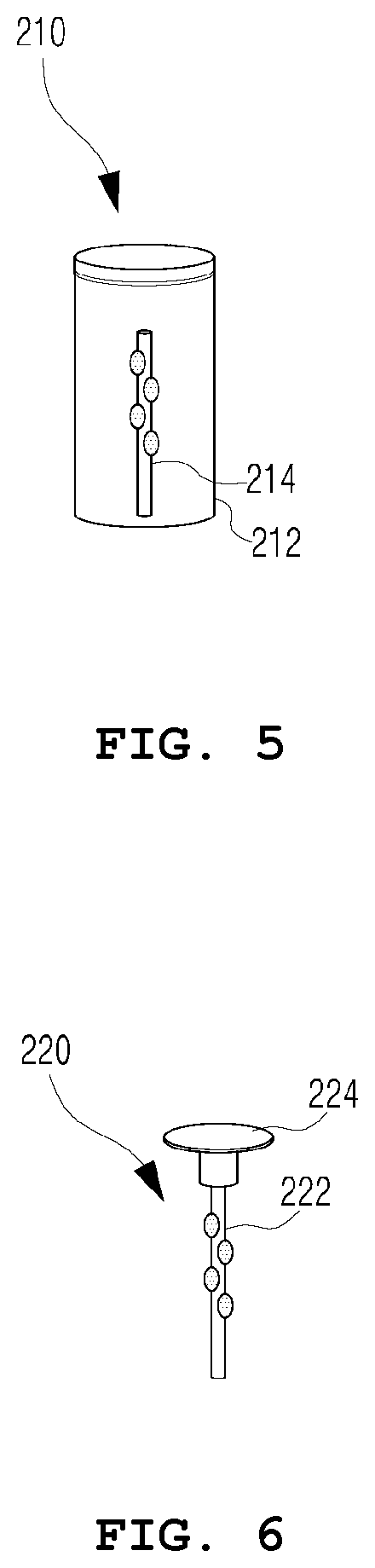 Patent US12306182 Figure 5 – Tuberculosis diagnosis method and apparatus therefor