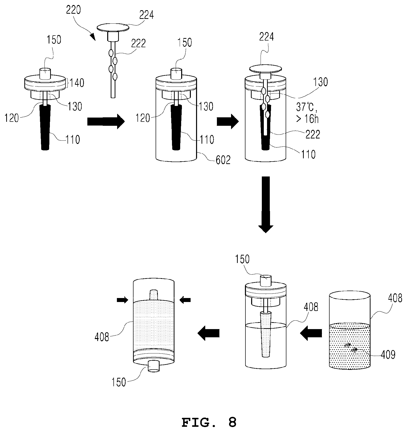 Patent US12306182 Figure 7 – Tuberculosis diagnosis method and apparatus therefor