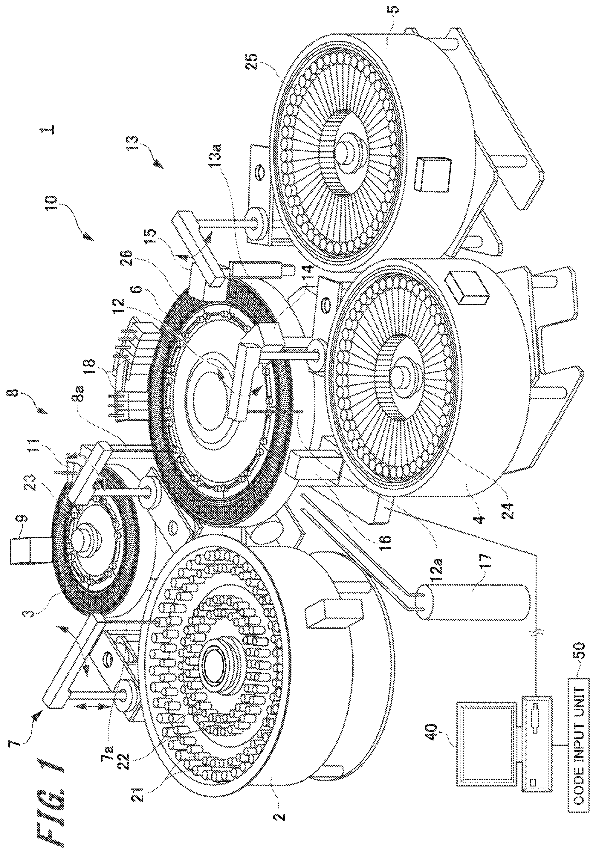 Patent US12306197 — Automatic analyzer and control method for automatic analyzer — Figure 1