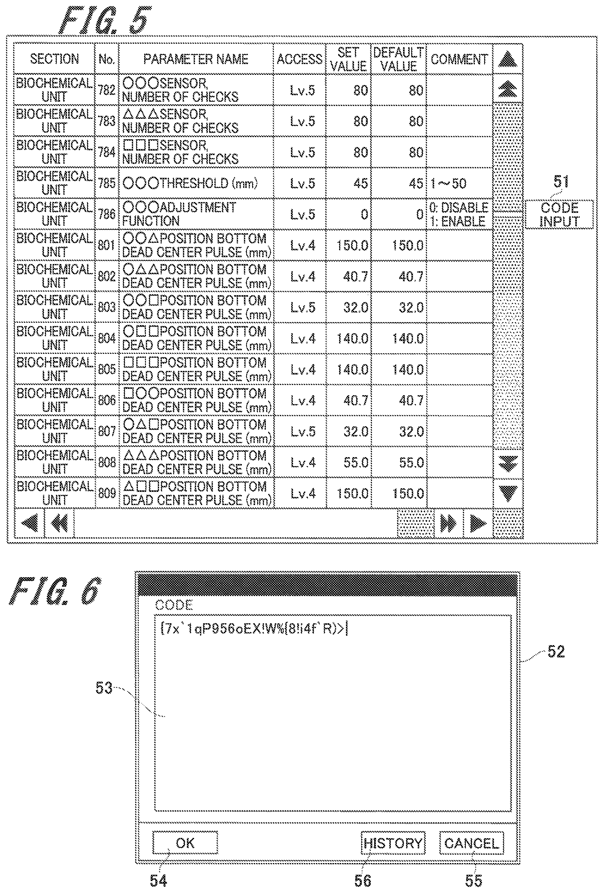 Patent US12306197 Figure 4 – Automatic analyzer and control method for automatic analyzer