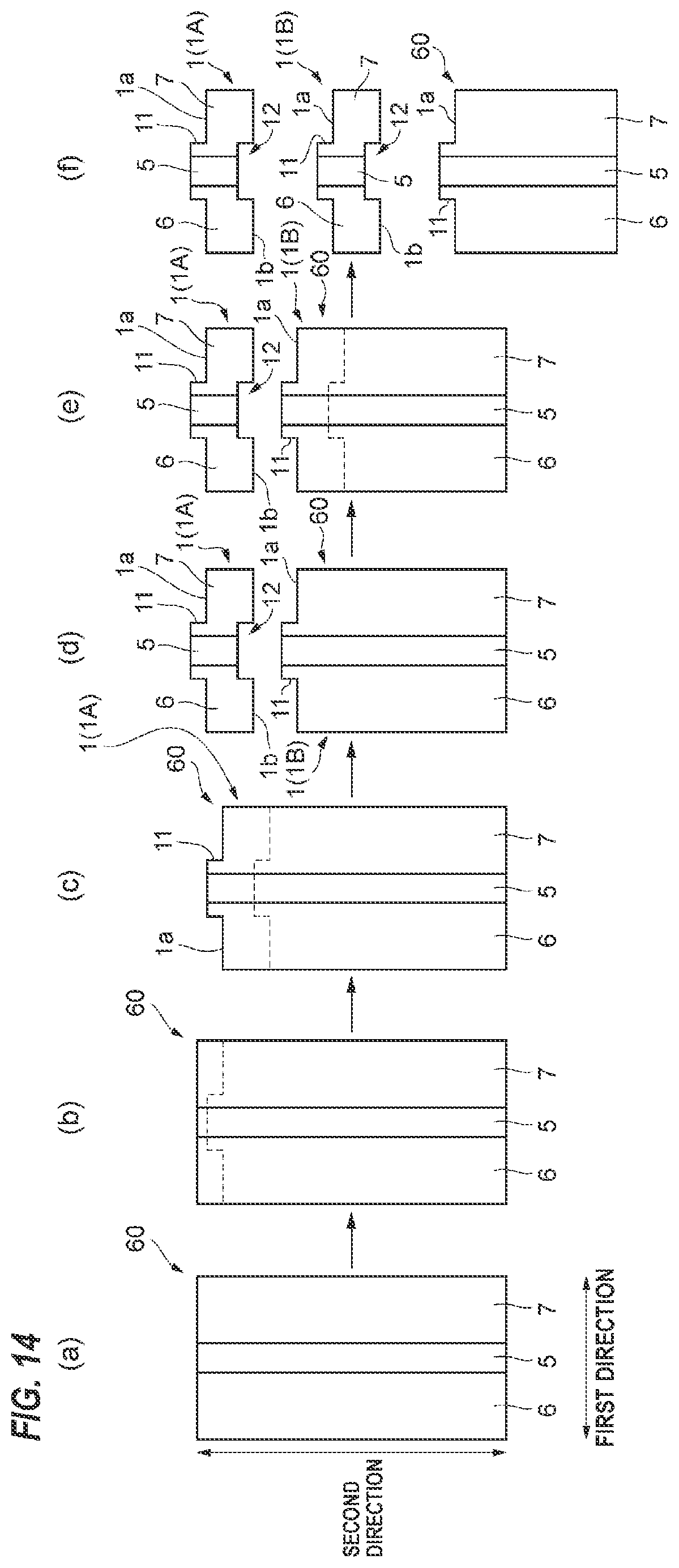 Patent US12306211 Figure 8 – Shunt resistor, method for manufacturing shunt resistor, and current detection device