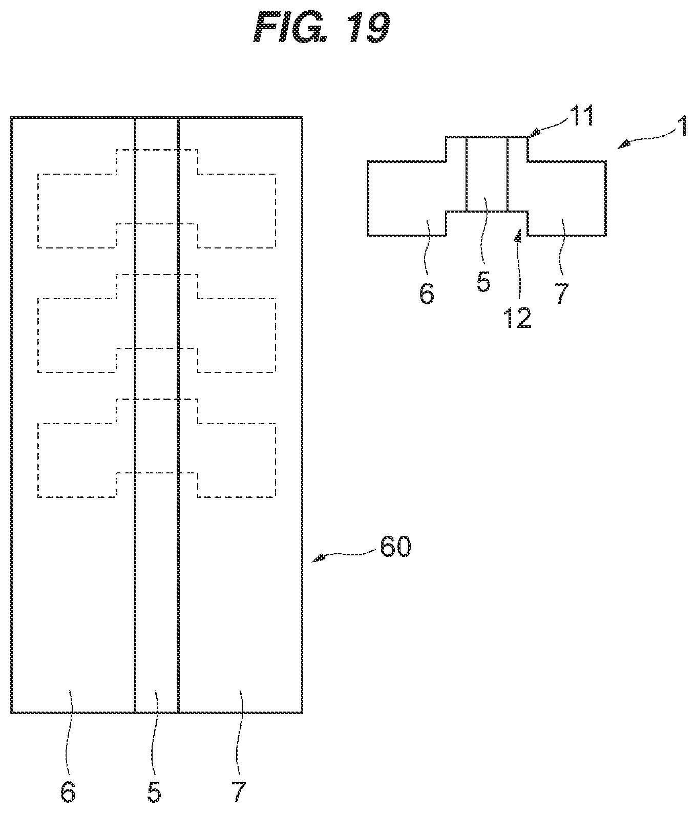 Patent US12306211 Figure 11 – Shunt resistor, method for manufacturing shunt resistor, and current detection device
