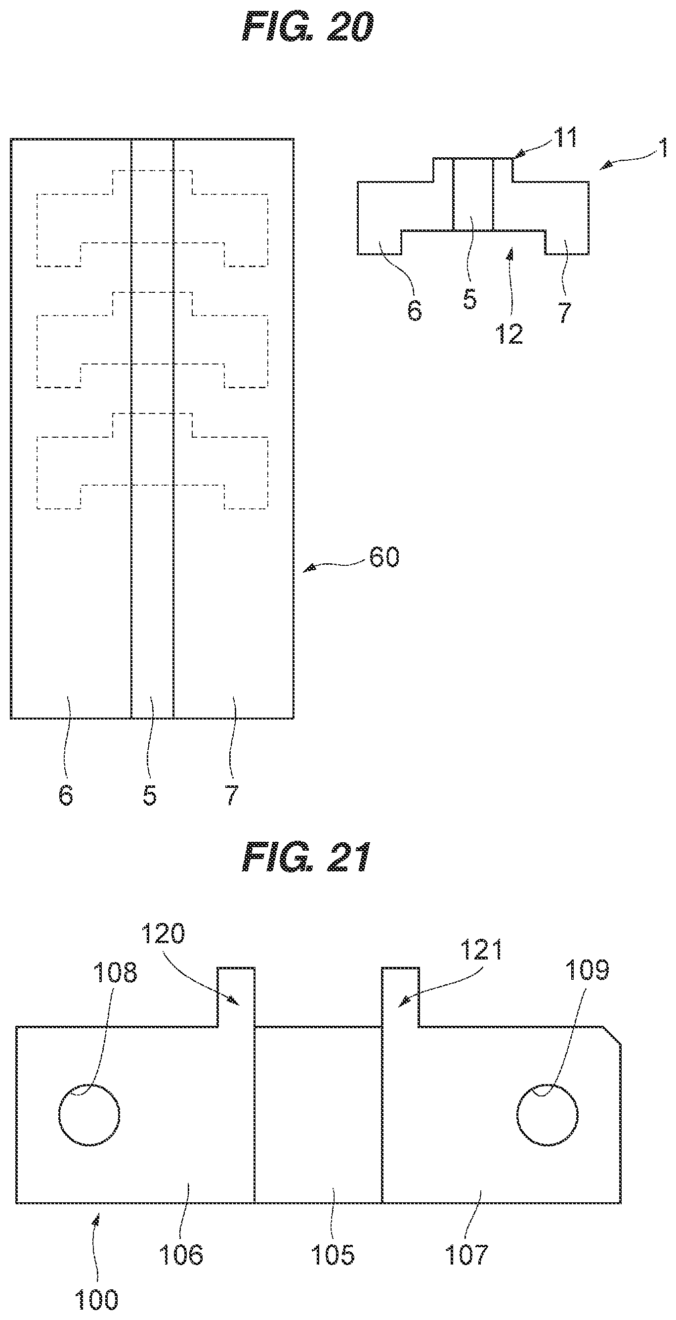 Patent US12306211 Figure 12 – Shunt resistor, method for manufacturing shunt resistor, and current detection device