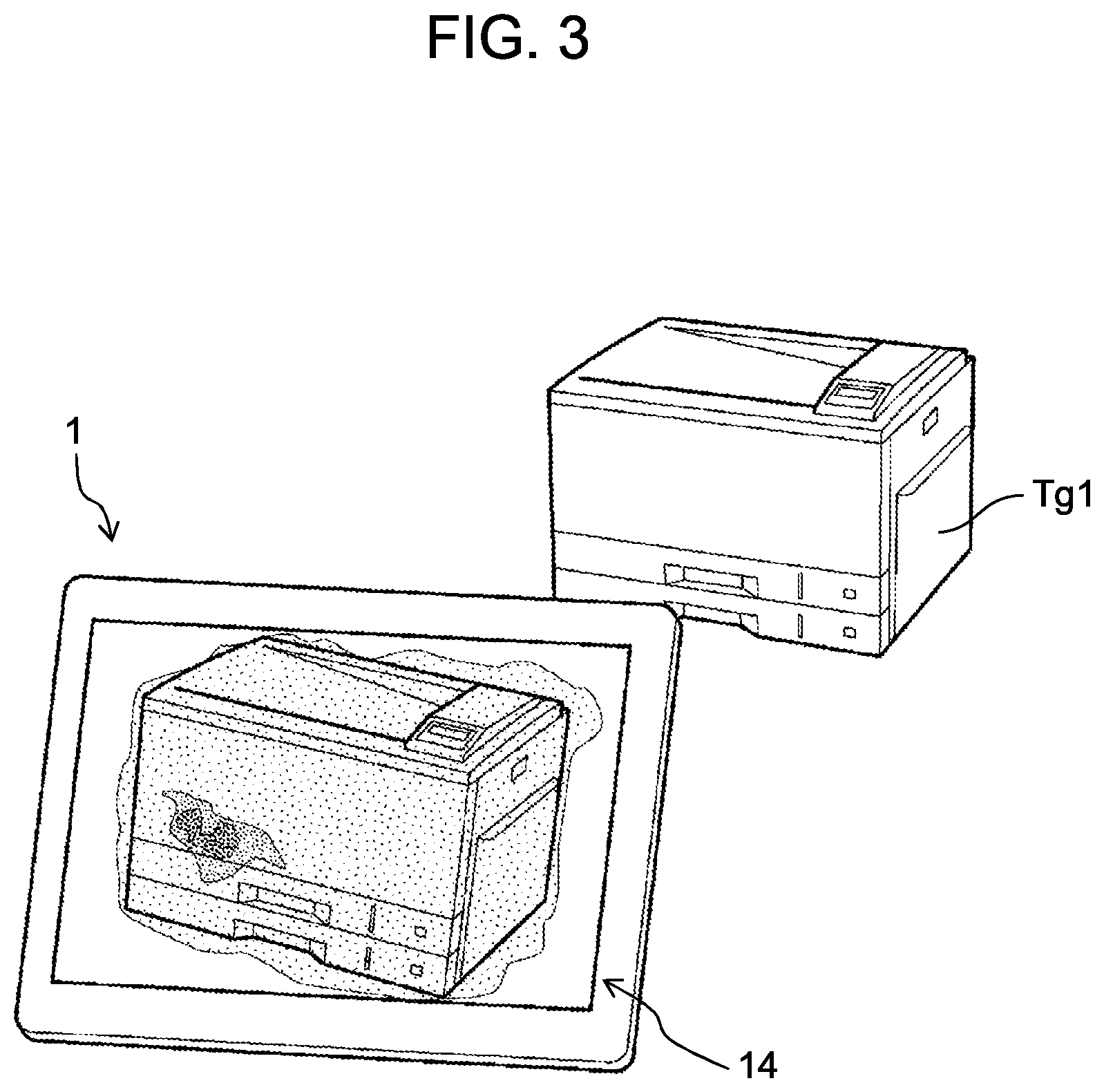 Patent US12306235 Figure 3 – Electromagnetic wave visualization device