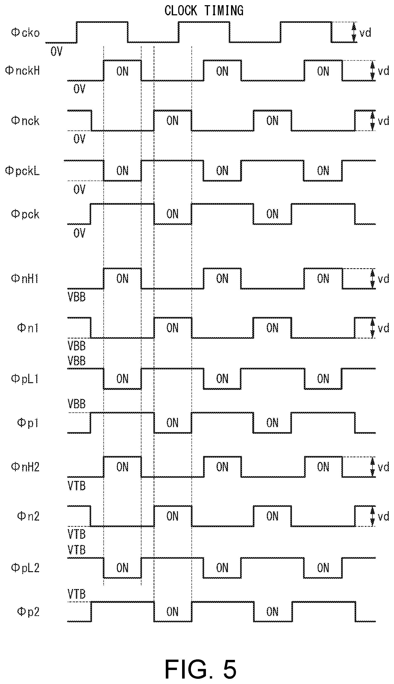 Patent US12306255 Figure 5 – Battery voltage monitoring device