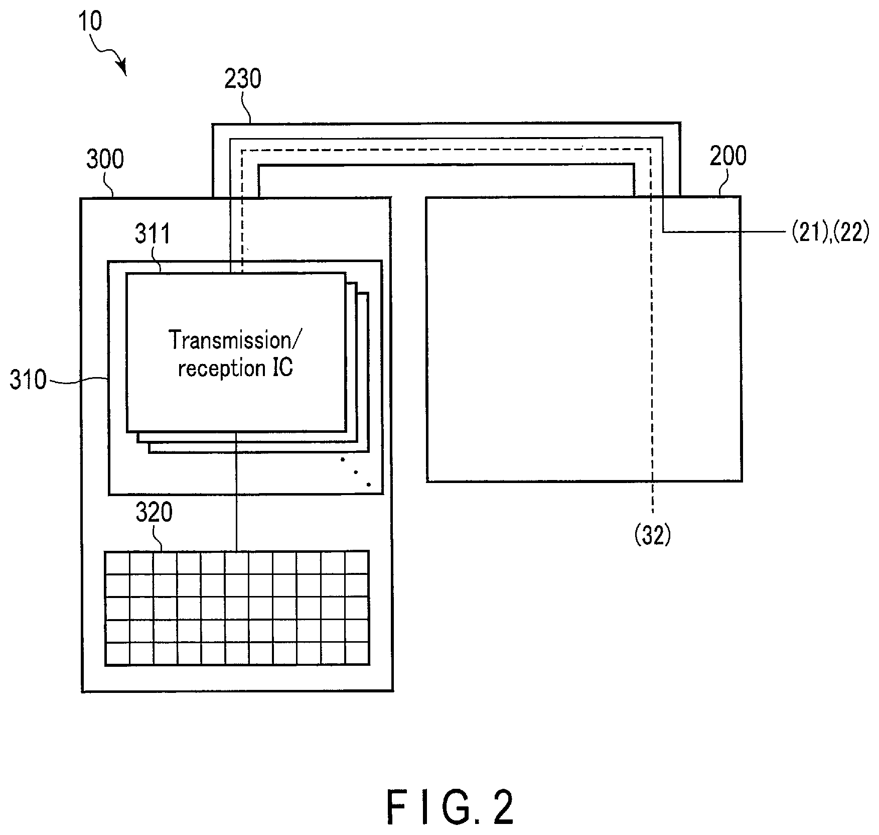 Patent US12306297 Figure 2 – Ultrasonic probe