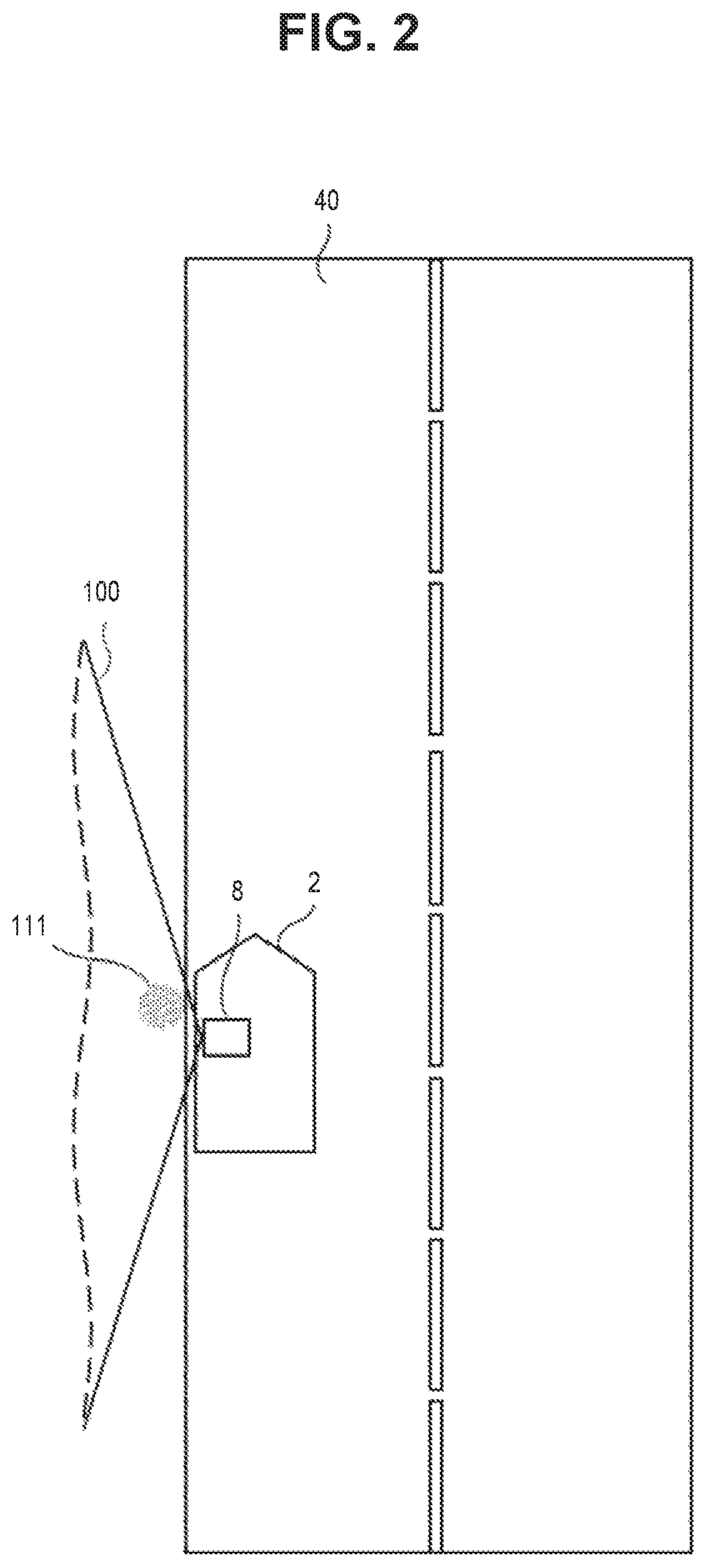 Patent US12306304 Figure 2 – Target detection apparatus and vehicle having the same mounted thereon