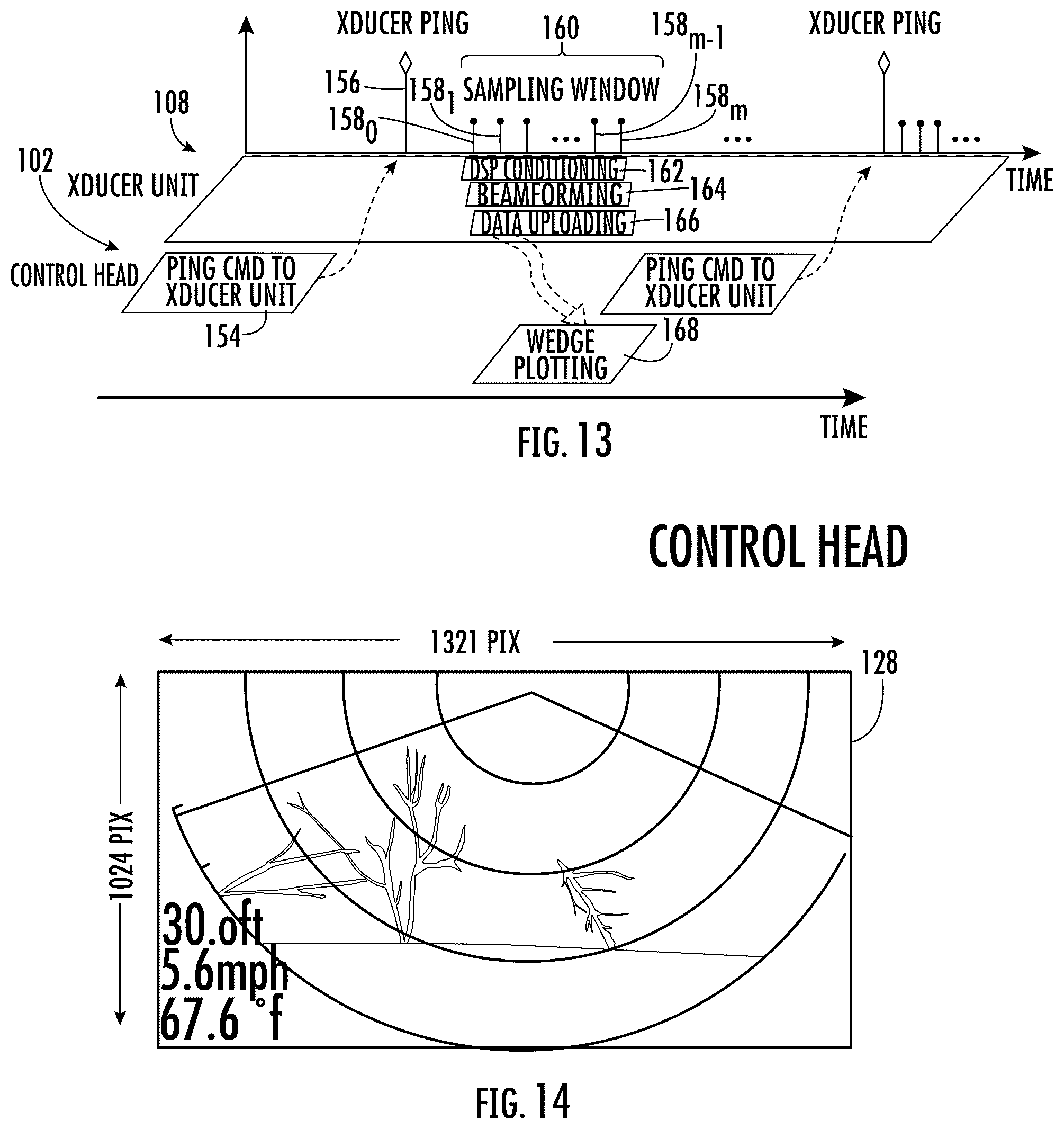 Patent US12306327 Figure 5 – Multiplexed phased array multibeam sonar
