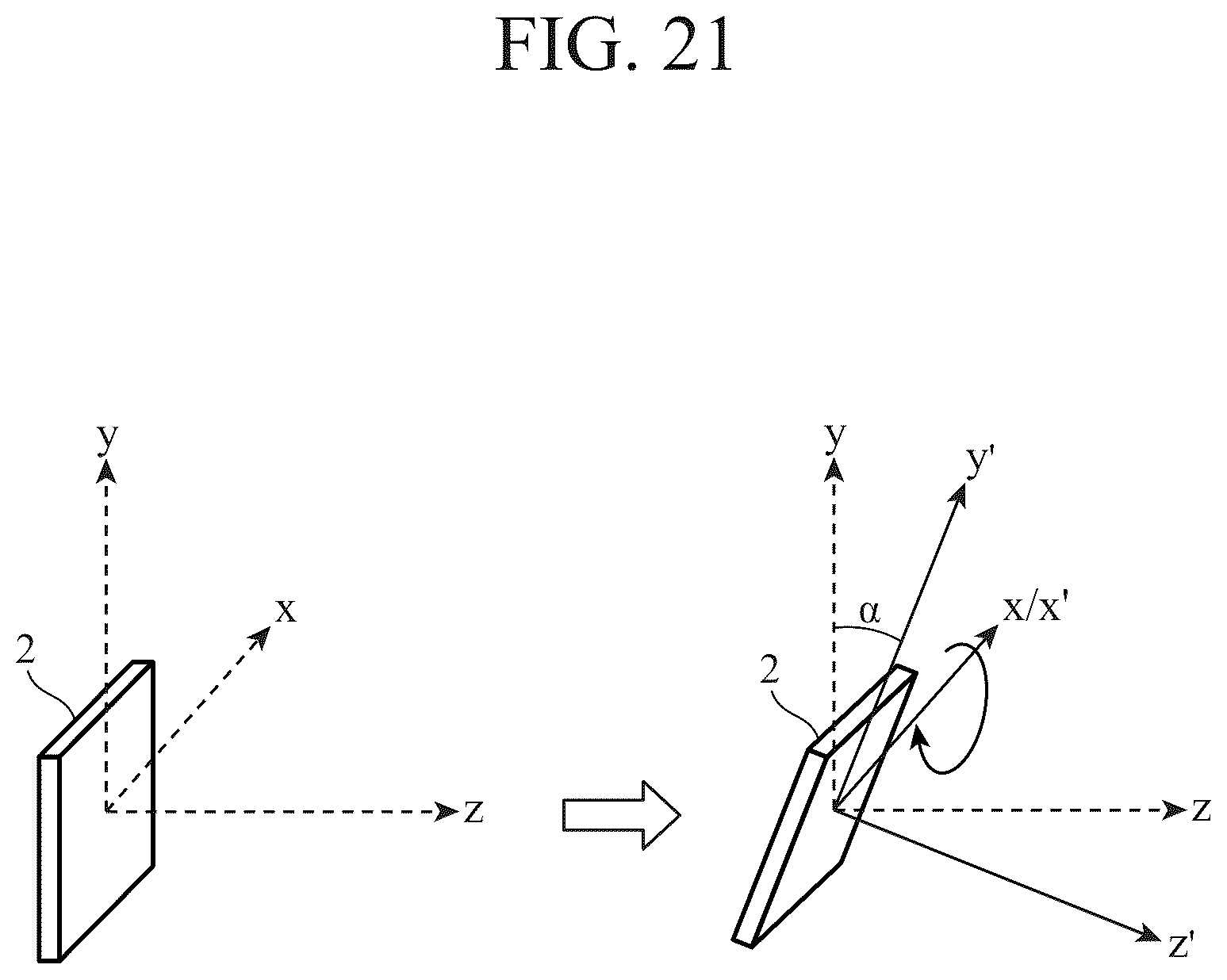 Patent US12306329 Figure 16 – Radio wave sensor and occupant detection device