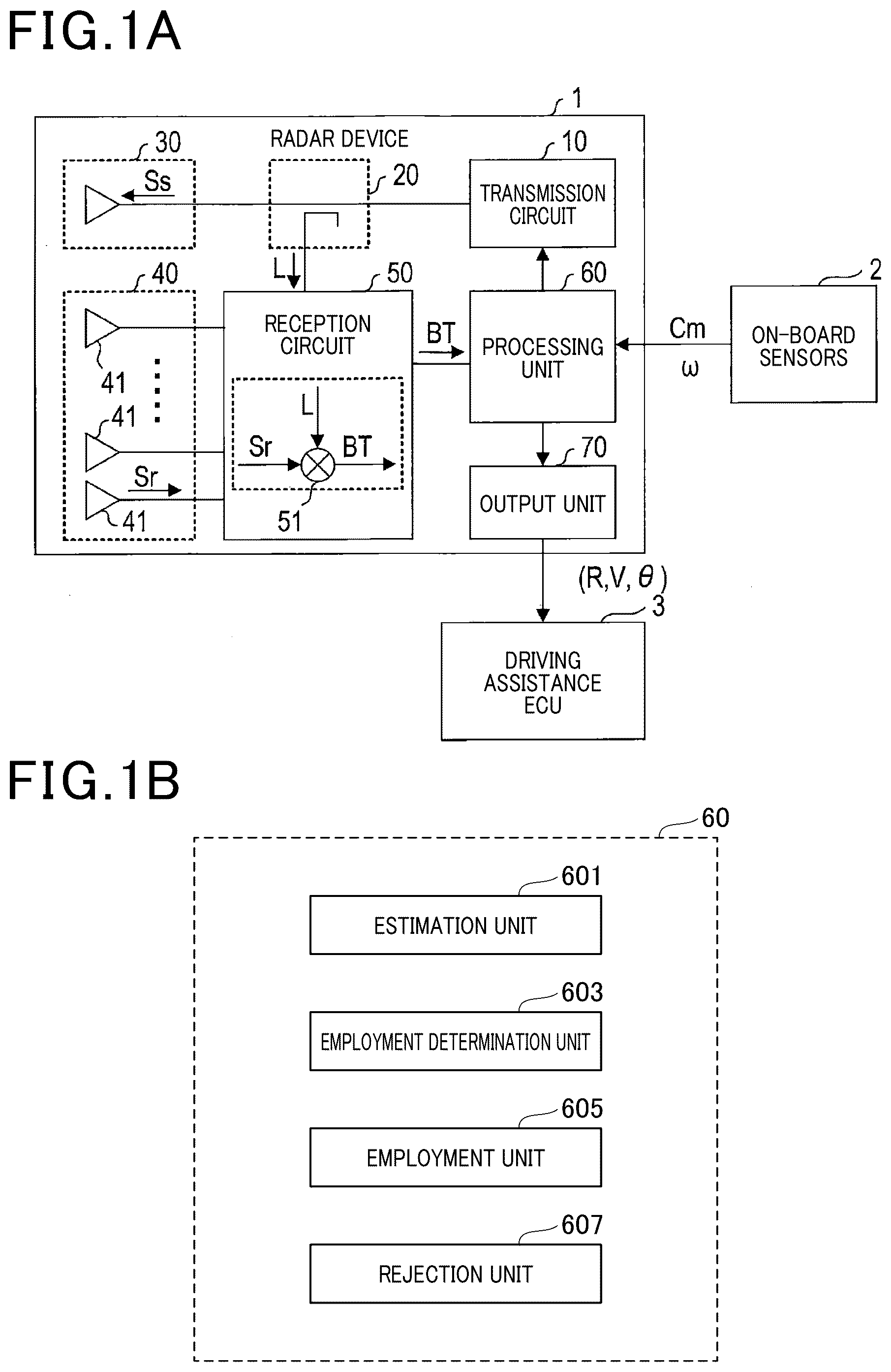 Patent US12306337 Figure 1 – Axis-misalignment estimation device