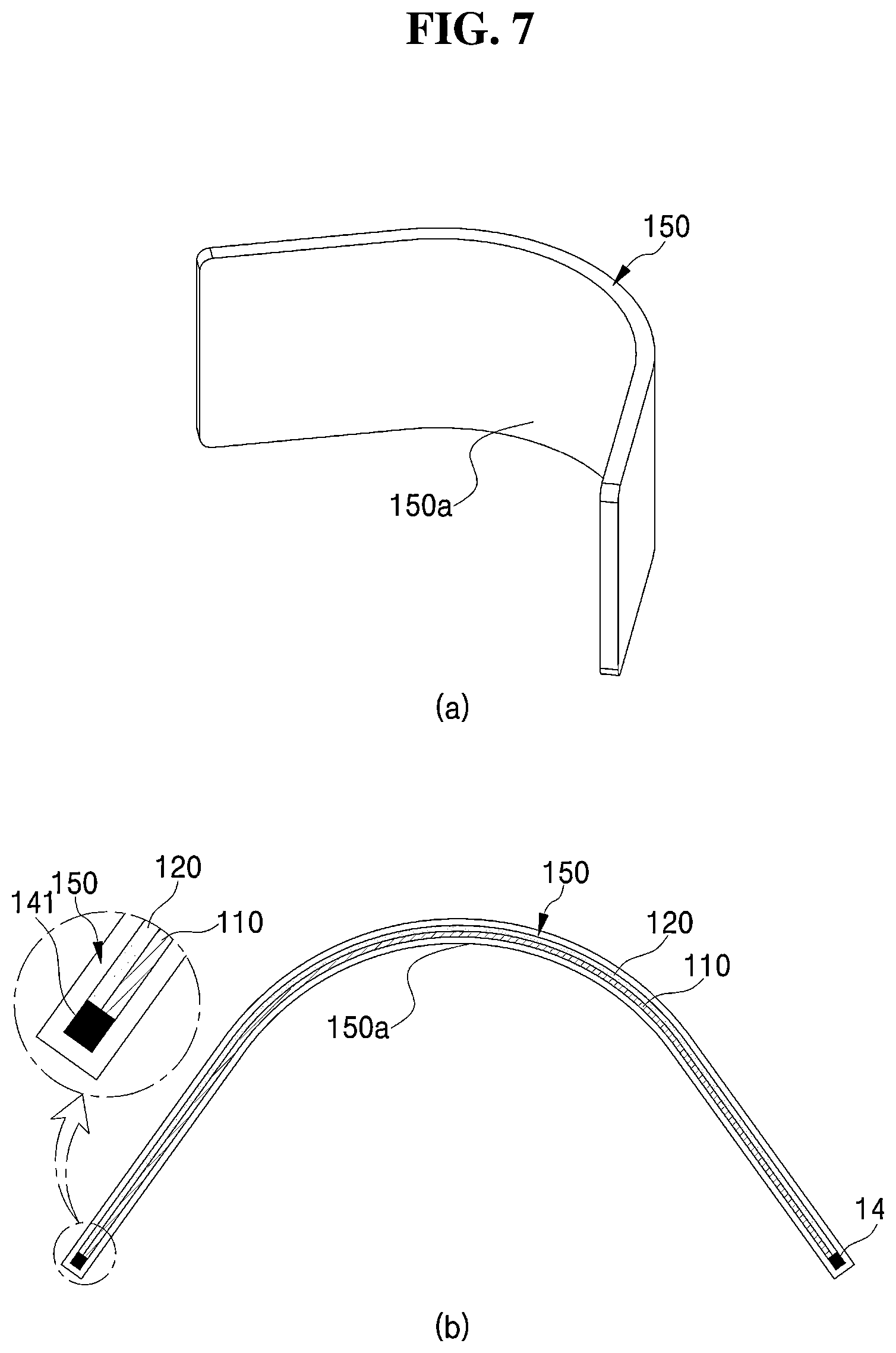 Patent US12306358 Figure 7 – Radiation inspection apparatus including a radiation detector comprising a radiation detecting panel, a bendtng support unit, and a bending adjustment unit