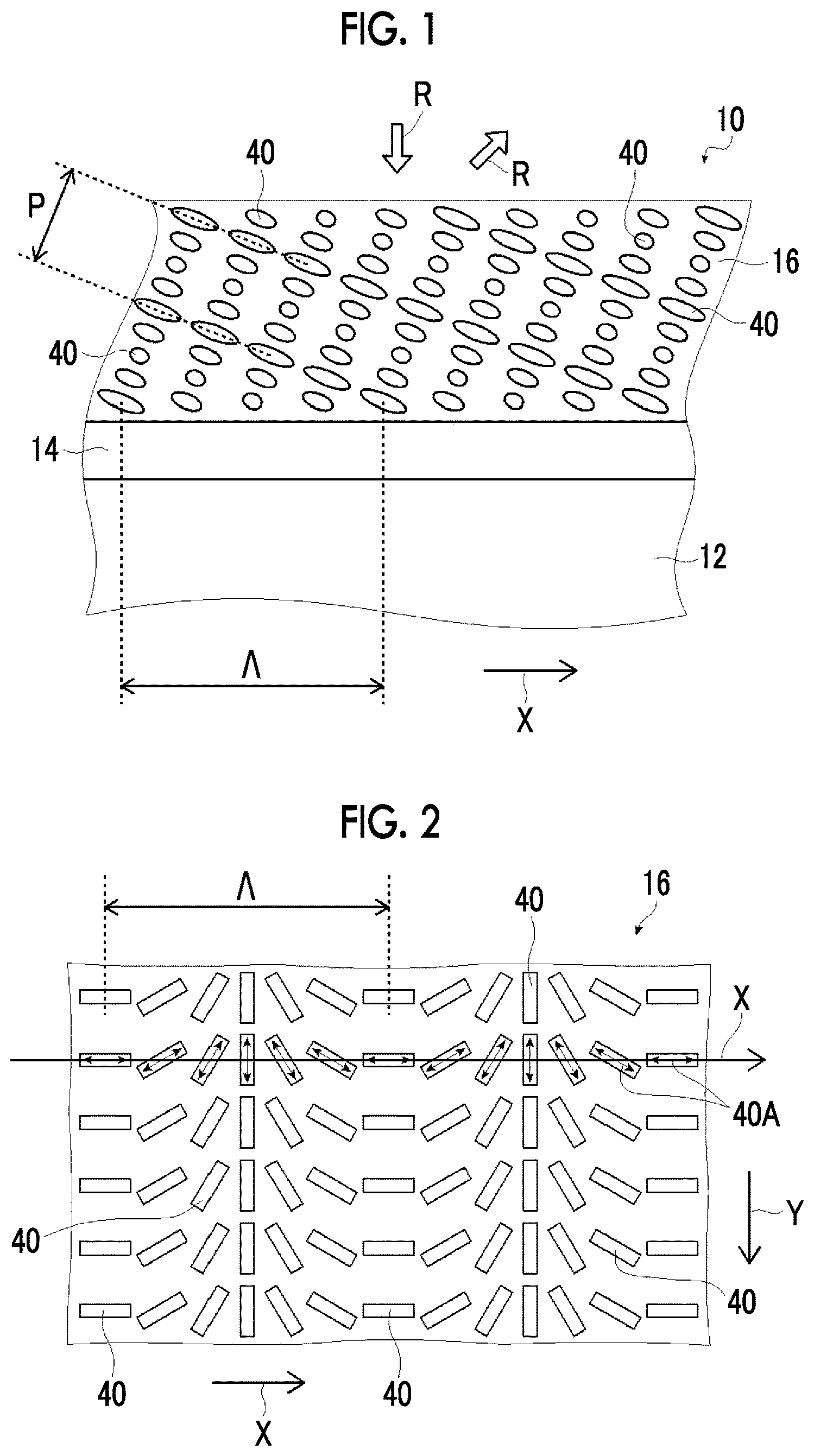 Patent US12306375 Figure 1 – Method of manufacturing optical element