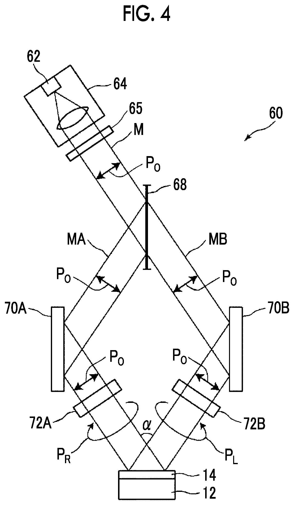Patent US12306375 Figure 3 – Method of manufacturing optical element