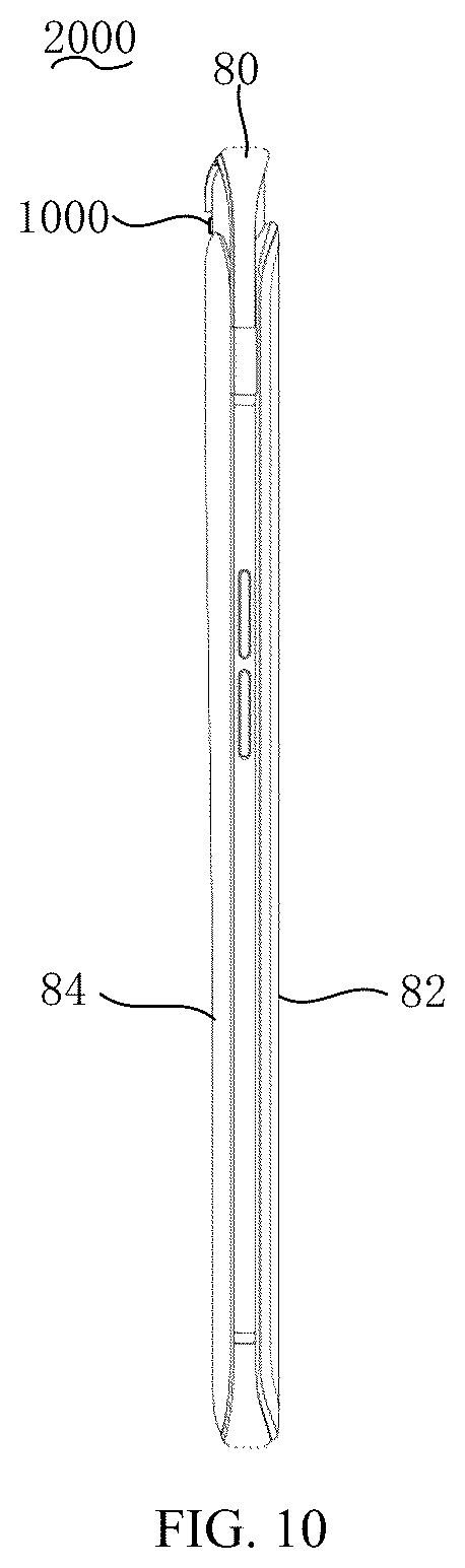 Patent US12306386 Figure 7 – Optical lens, camera module and image capturing device