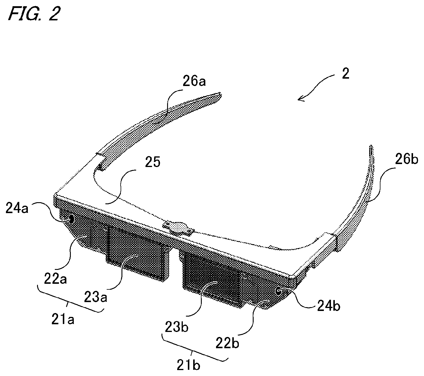 Patent US12306403 Figure 2 – Electronic device and method for controlling electronic device