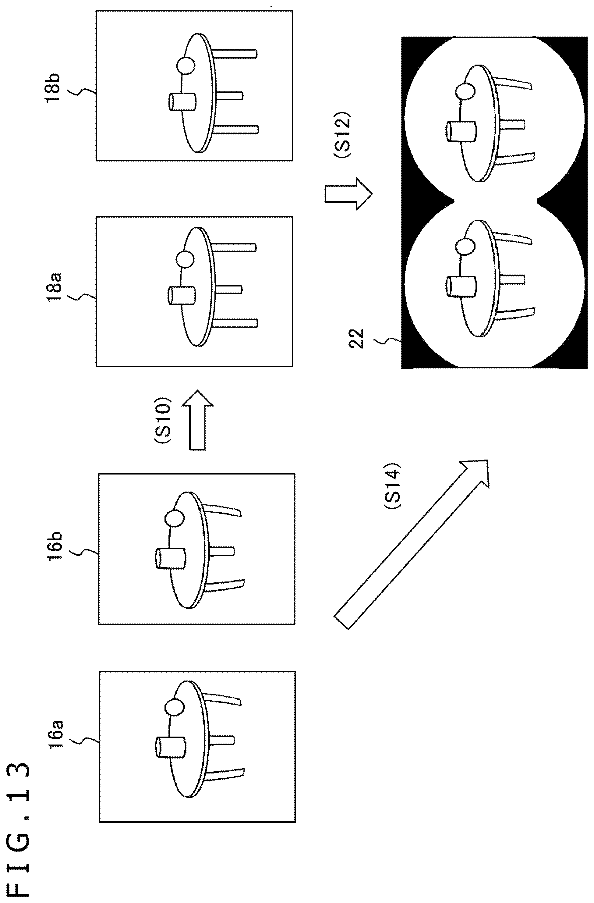 Patent US12306406 Figure 11 – Image processing method, image processing apparatus, and head-mounted display