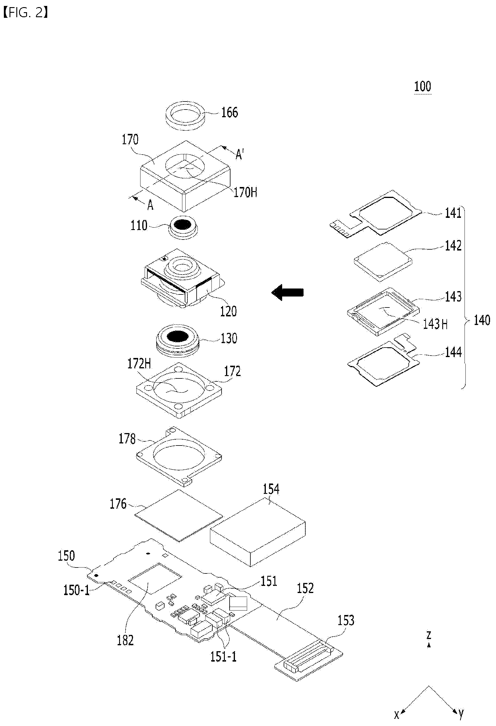 Patent US12306420 Figure 2 – Liquid lens, camera module and optical device including the same