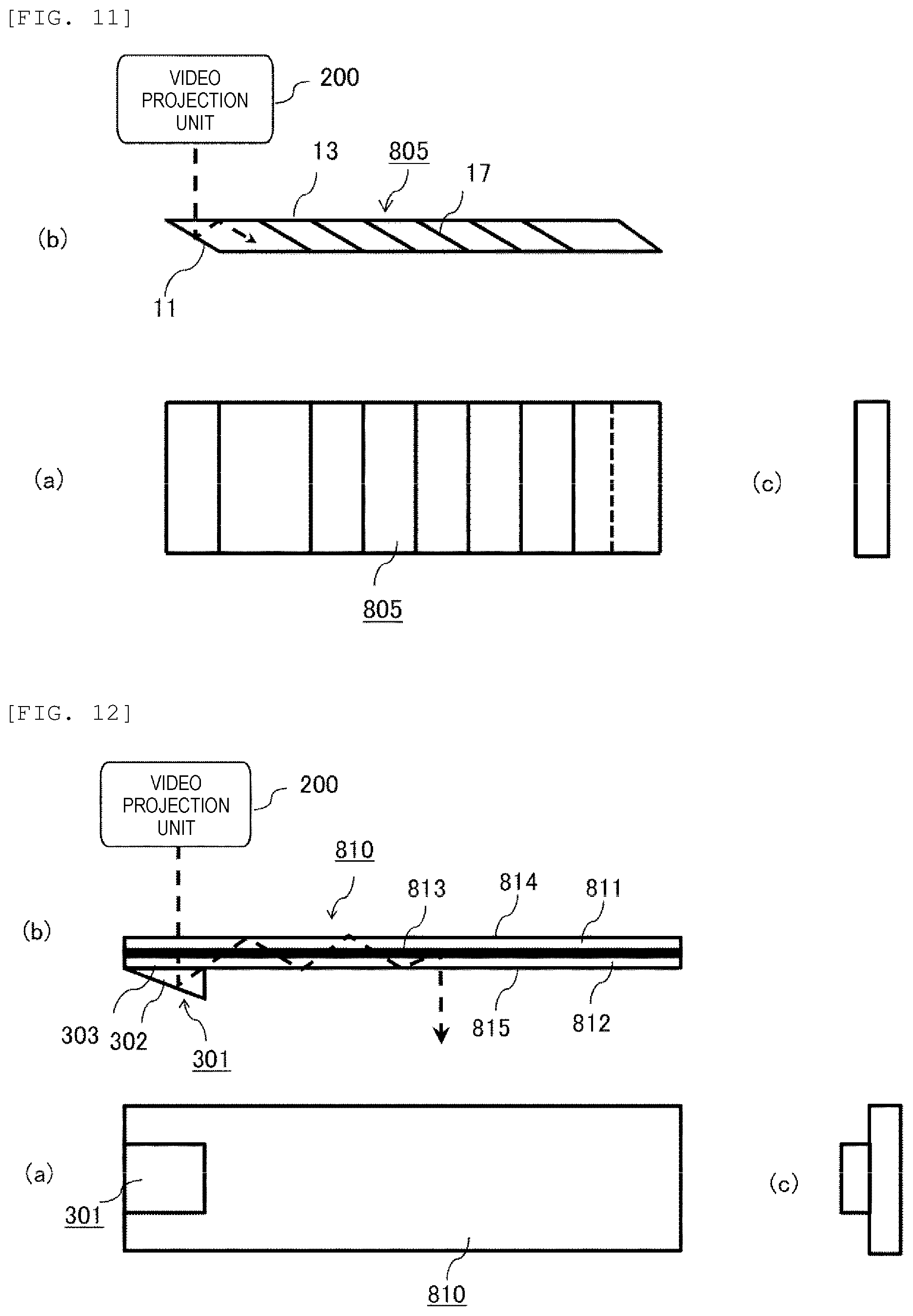 Patent US12306427 Figure 7 – Video display device and video display system
