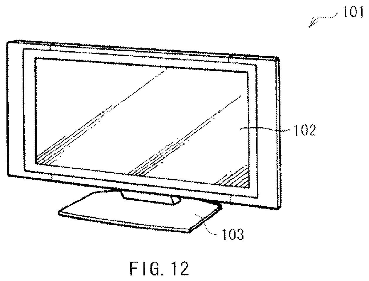 Patent US12306430 Figure 11 – Light emitting unit, display, and lighting apparatus