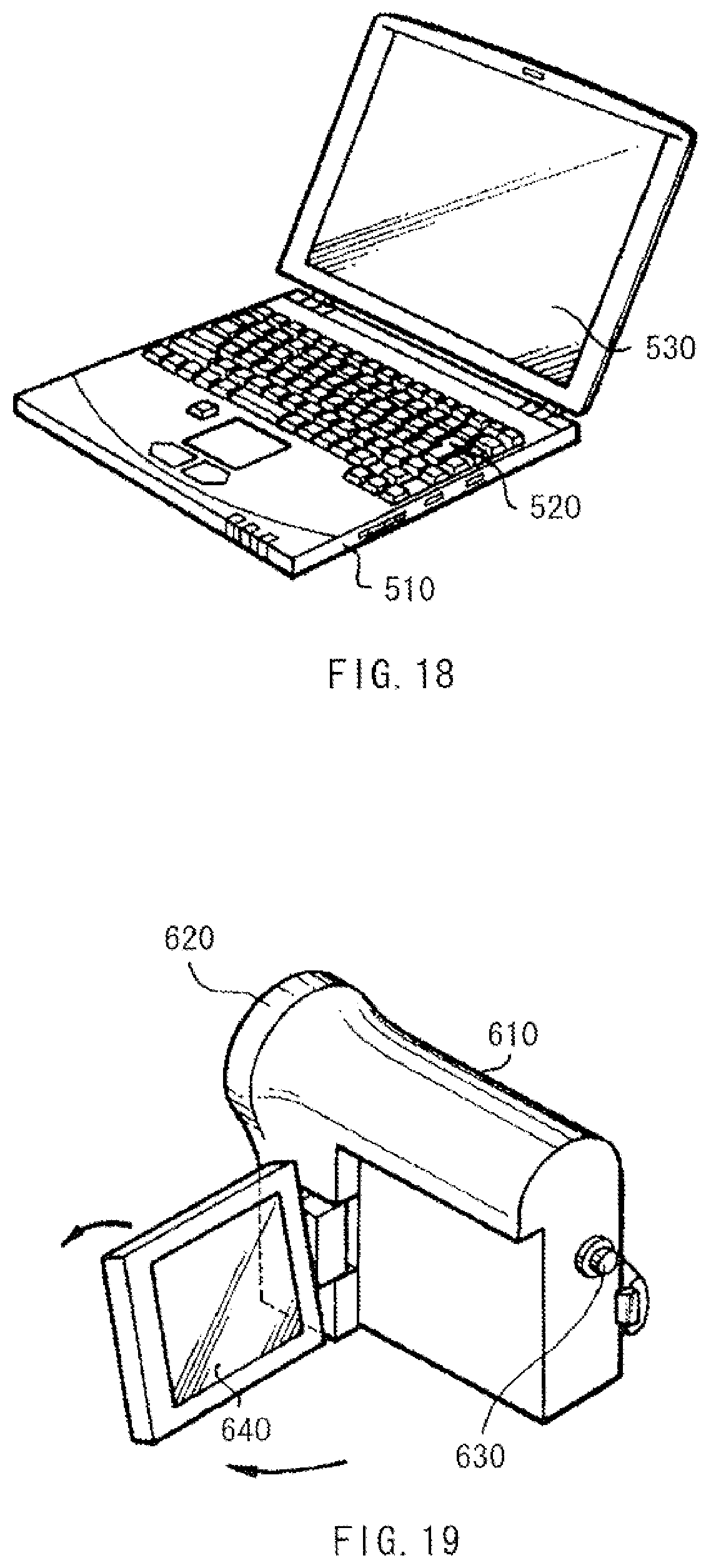 Patent US12306430 Figure 16 – Light emitting unit, display, and lighting apparatus