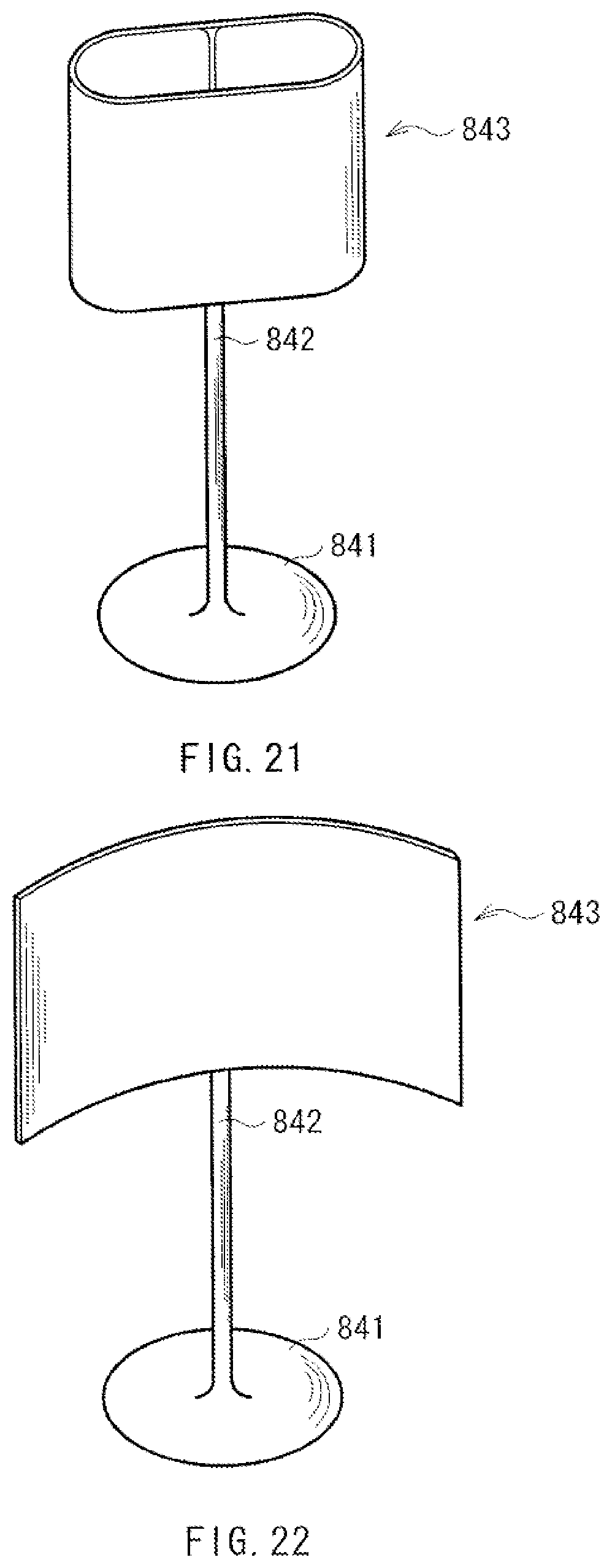 Patent US12306430 Figure 18 – Light emitting unit, display, and lighting apparatus