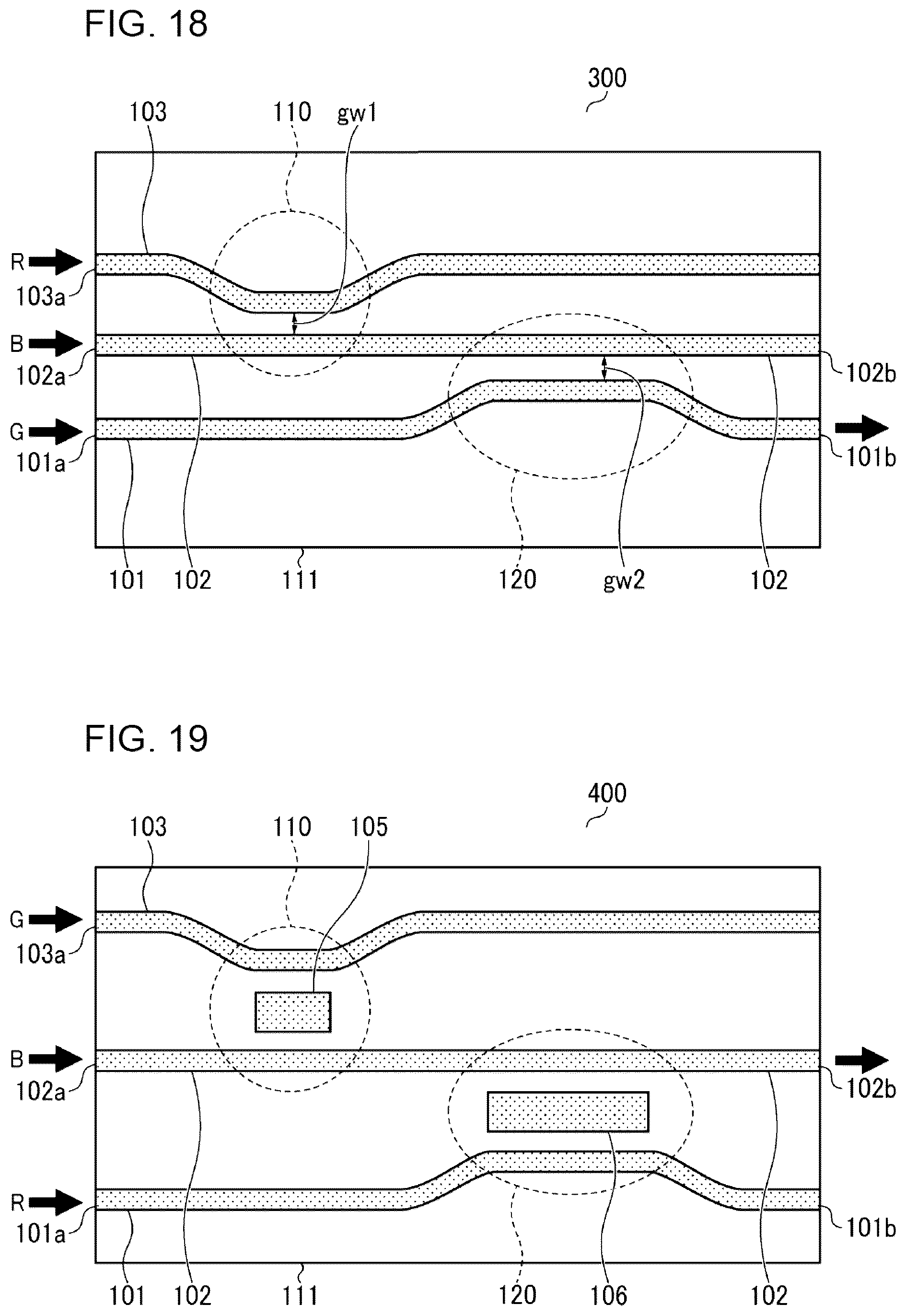Patent US12306435 Figure 18 – Optical multiplexer and manufacturing method for the same