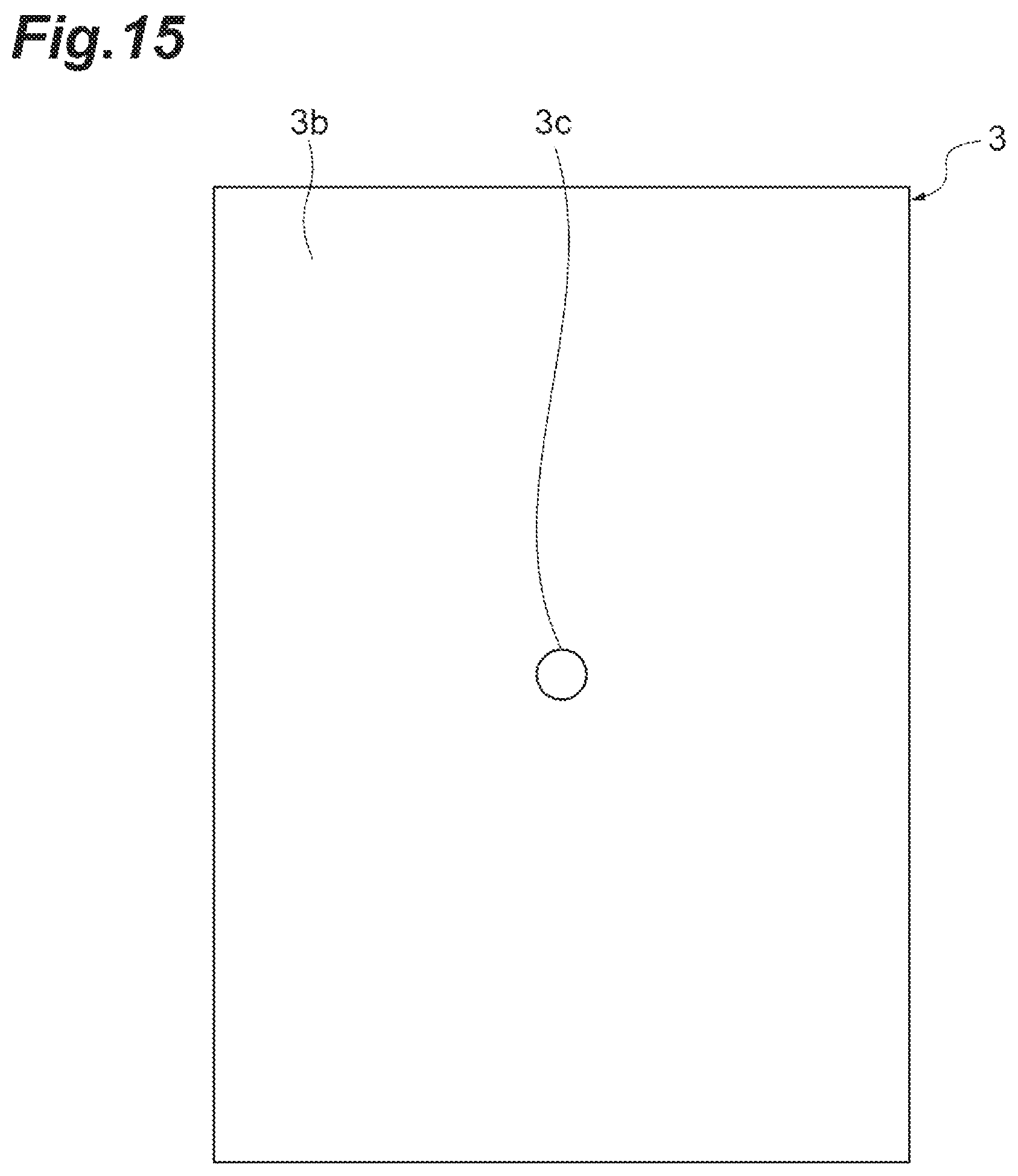Patent US12306441 Figure 15 – Fusion splicer and fusion splicing method