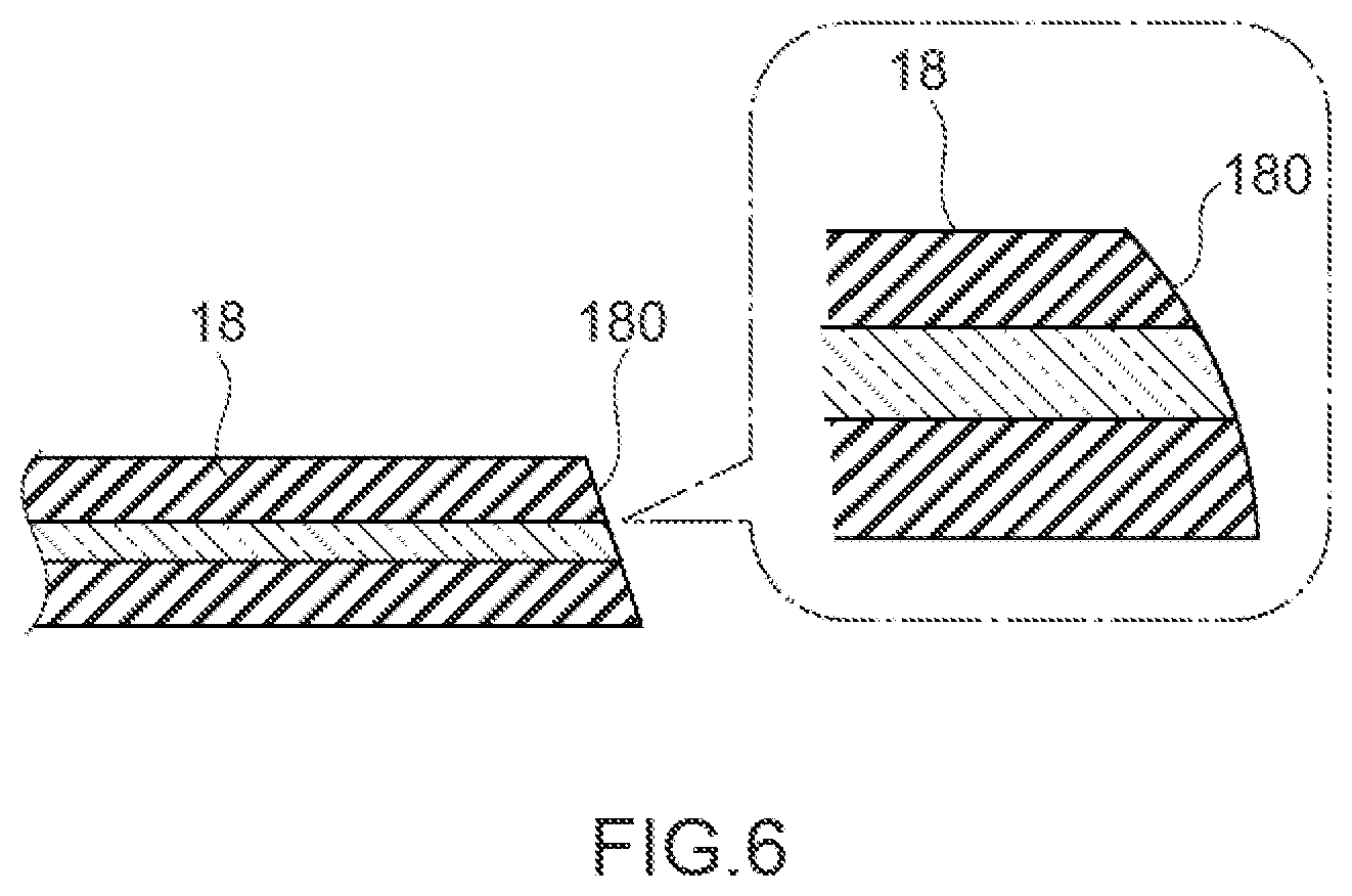 Patent US12306445 Figure 7 – Optical connector and optical connector connection structure