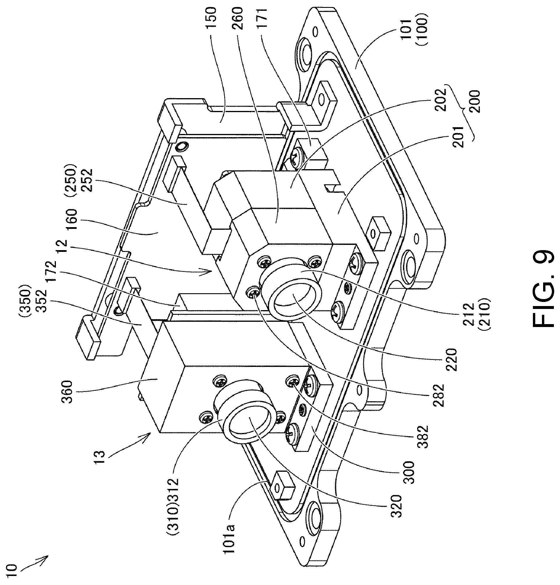 Patent US12306456 Figure 7 – Optical assembly for three-dimensional measurement device and three-dimensional measurement device equipped with same