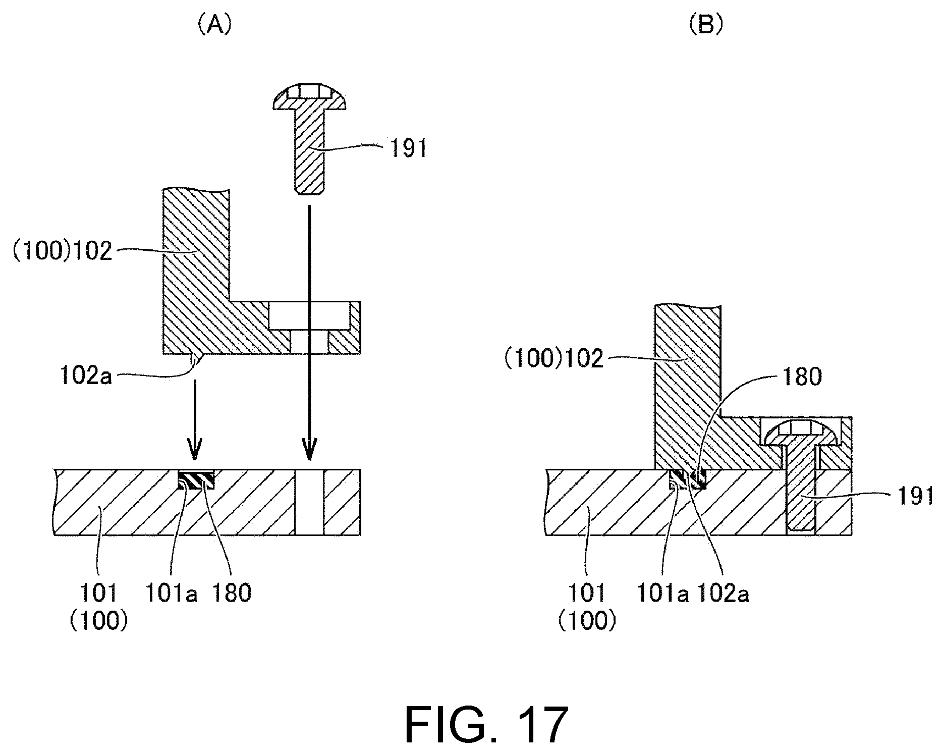 Patent US12306456 Figure 15 – Optical assembly for three-dimensional measurement device and three-dimensional measurement device equipped with same