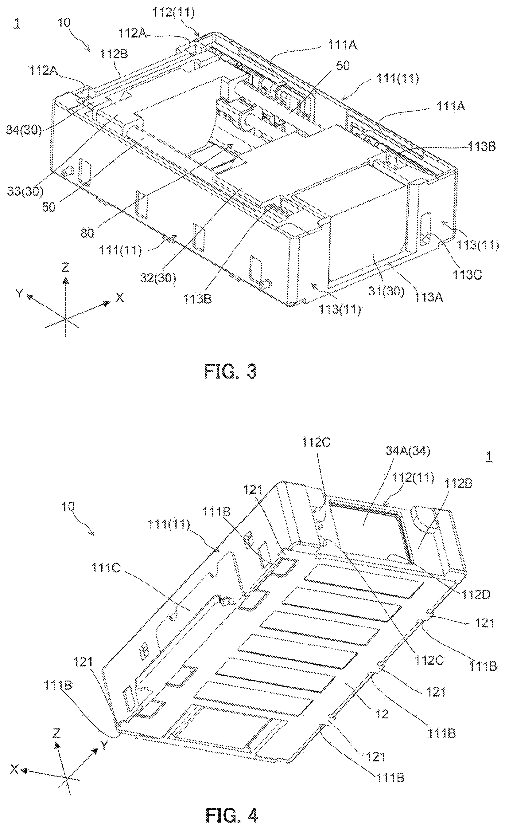 Patent US12306460 Figure 2 – Lens driving device, camera module, and camera-equipped device