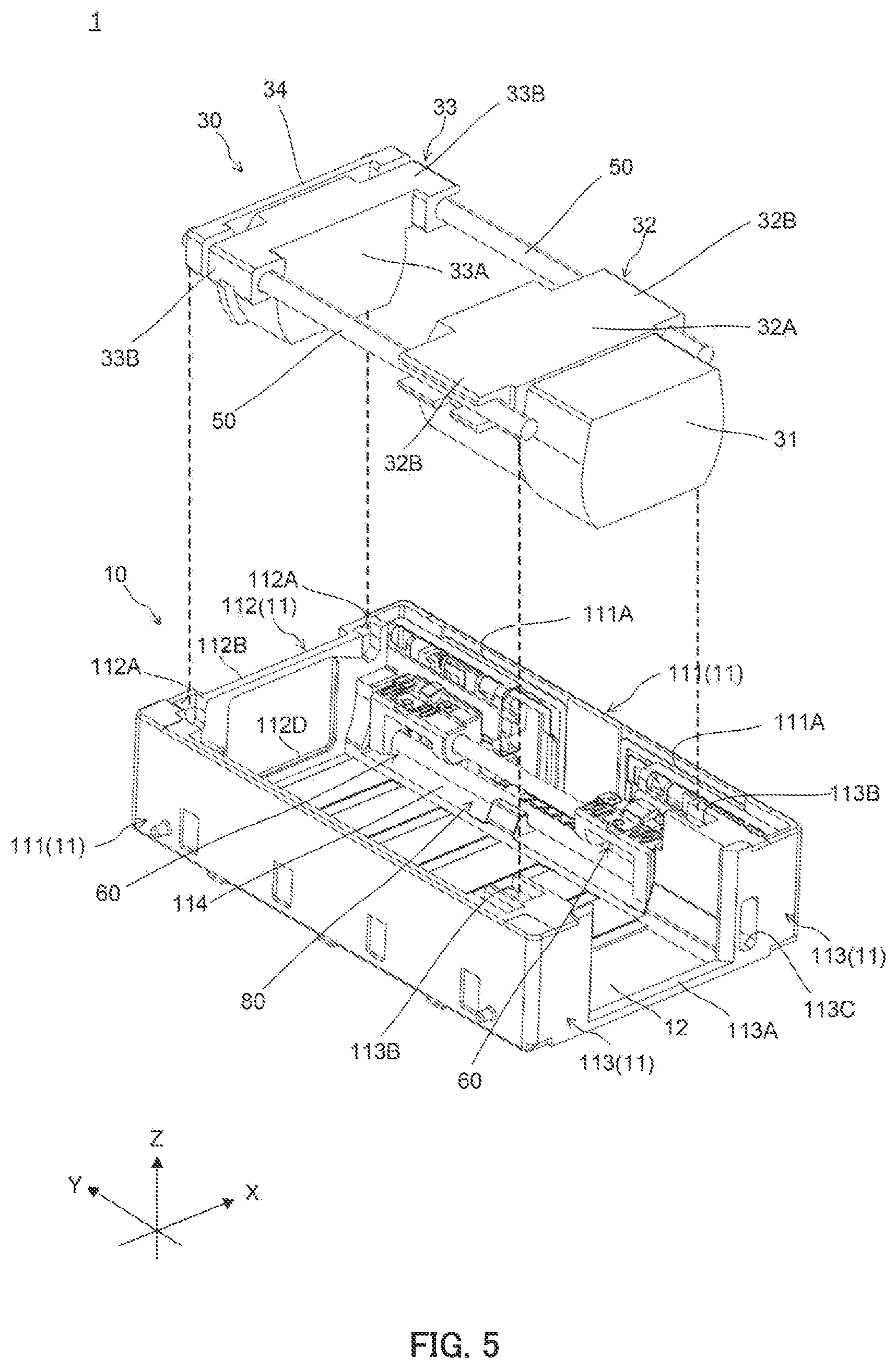 Patent US12306460 Figure 3 – Lens driving device, camera module, and camera-equipped device