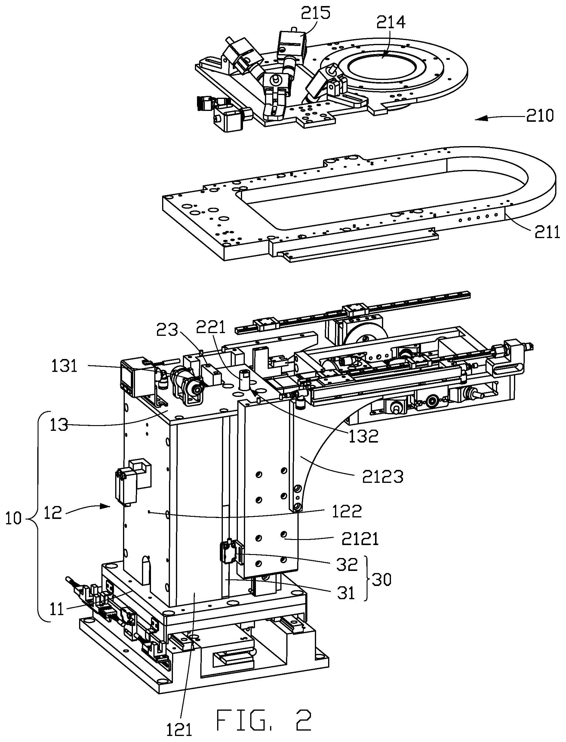 Patent US12306461 Figure 2 – Driving module and focusing mechanism including driving module