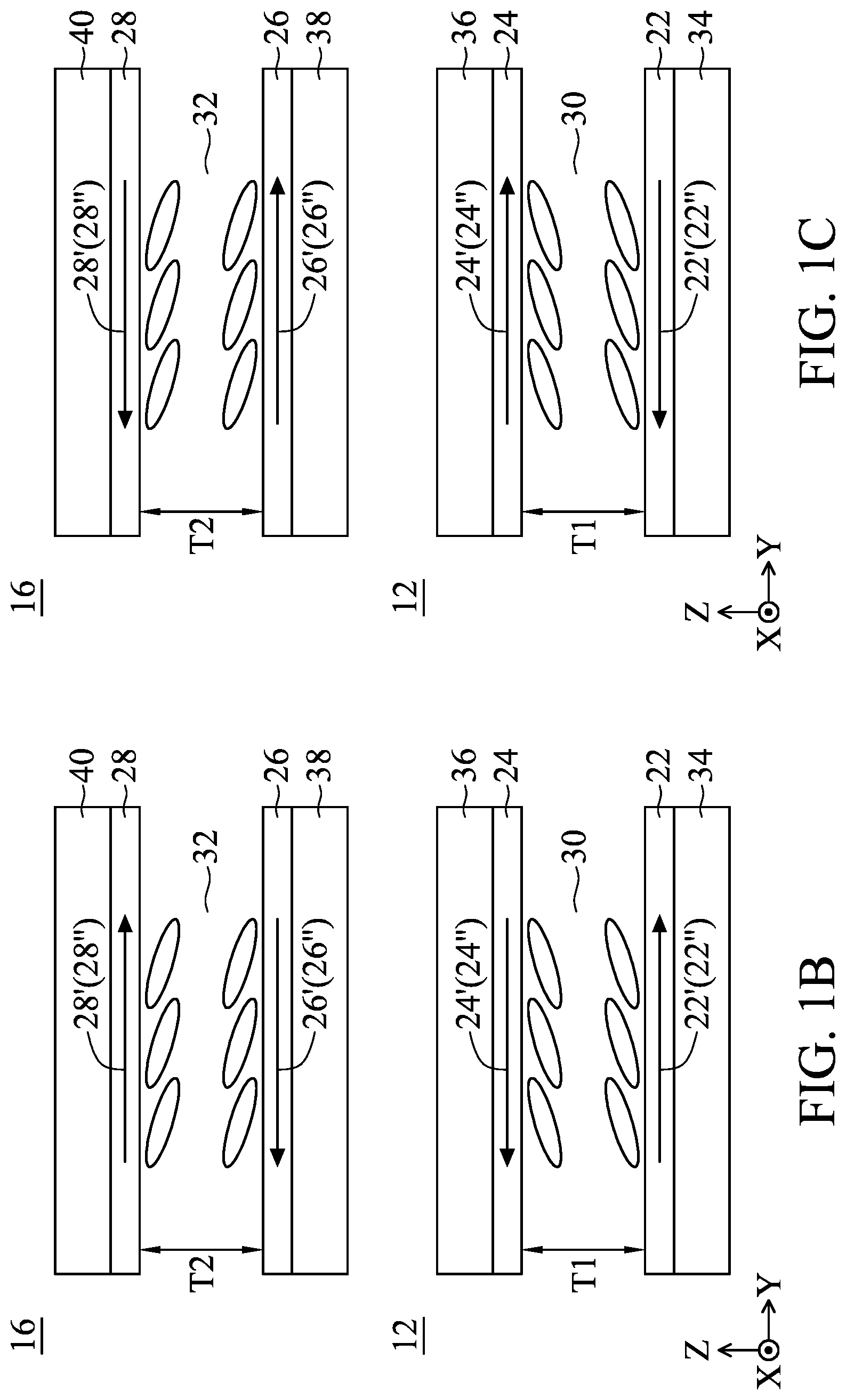 Patent US12306485 Figure 2 – Electronic device