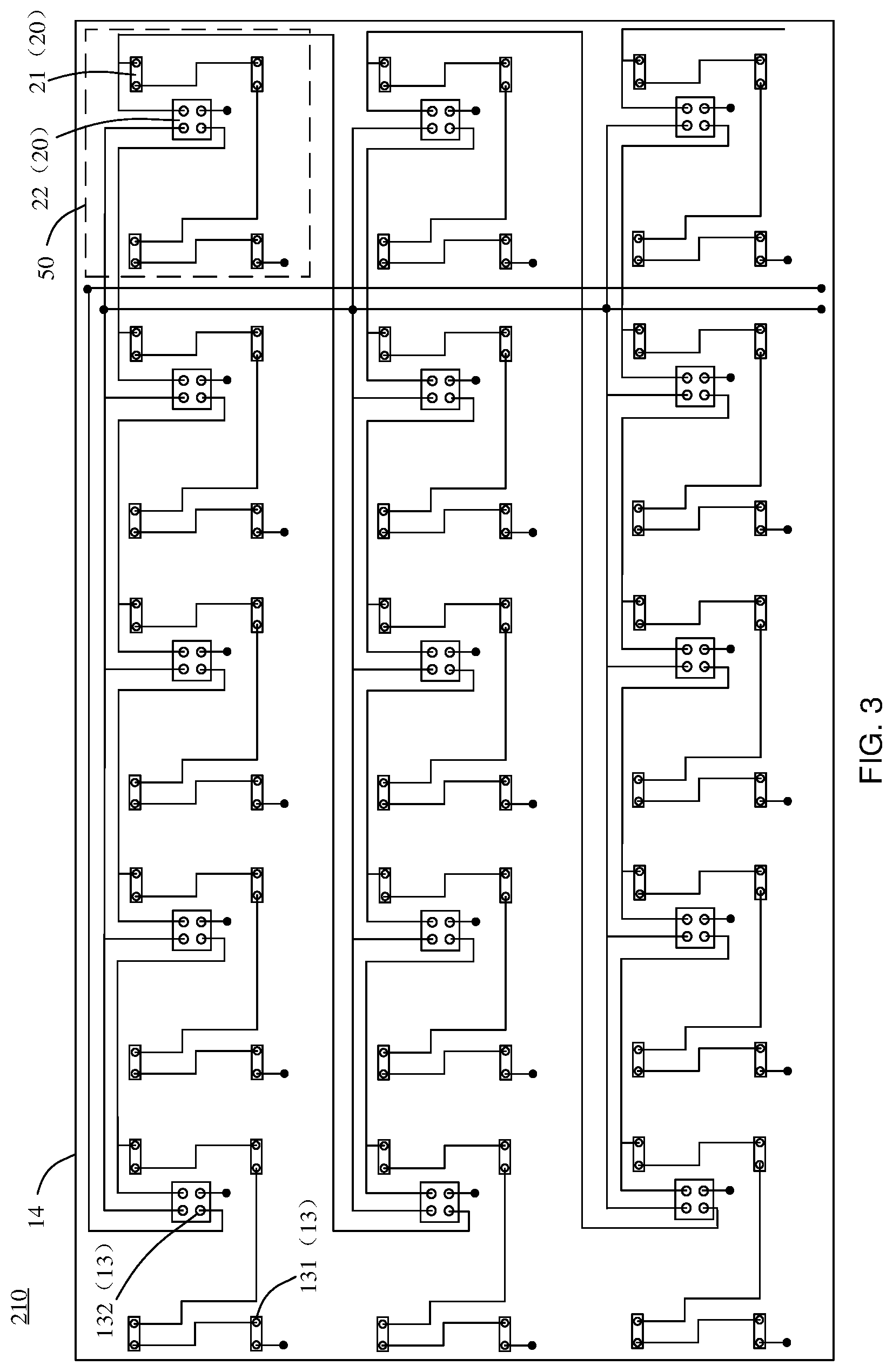Patent US12306495 Figure 2 – Substrate, backlight module and display device
