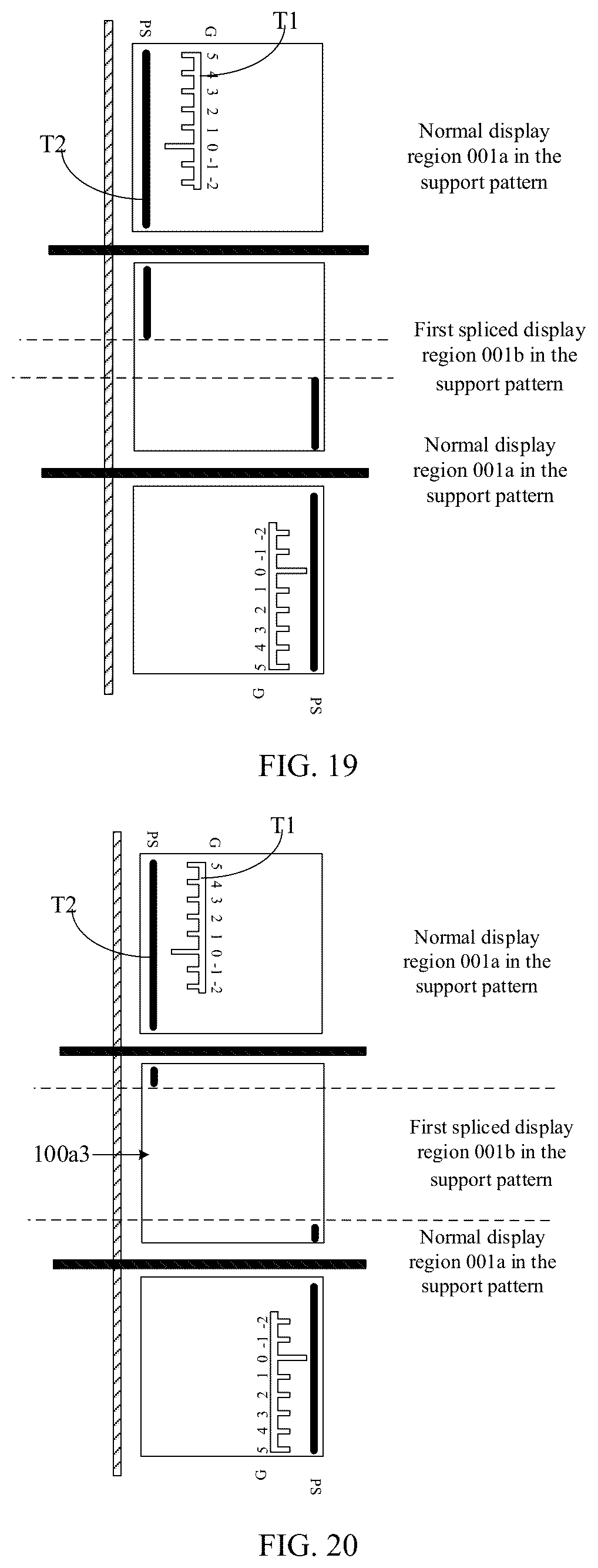 Patent US12306506 Figure 11 – Array substrate and liquid crystal panel