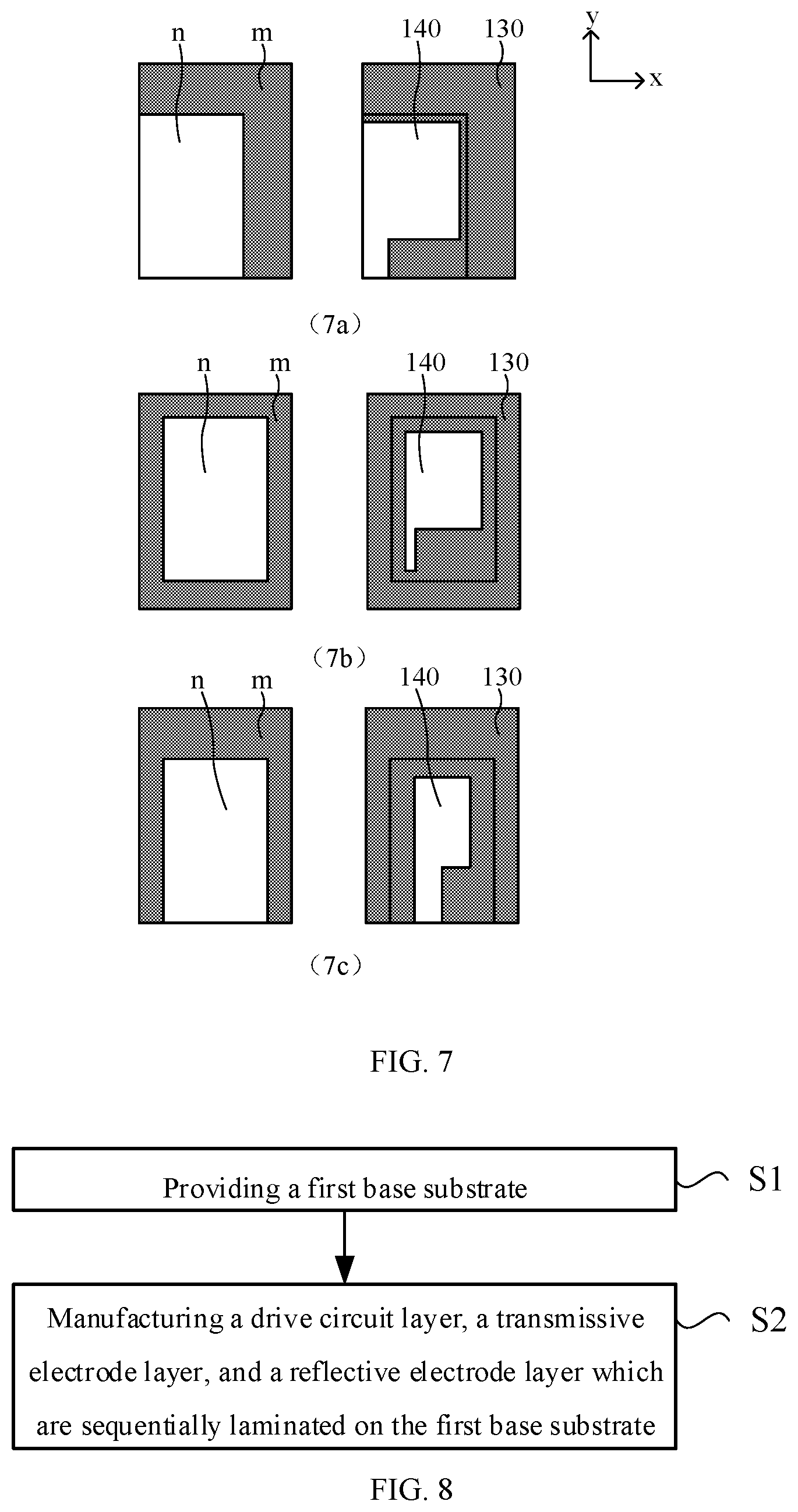 Patent US12306510 Figure 4 – Array substrate and method for manufacturing same, display panel, and display device