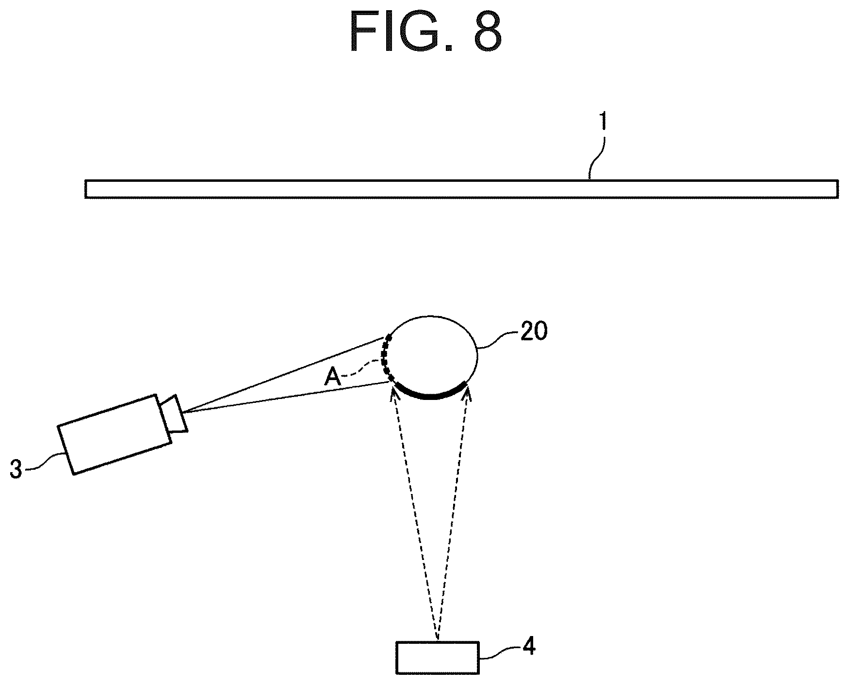 Patent US12306514 Figure 6 – Illumination system and photography system