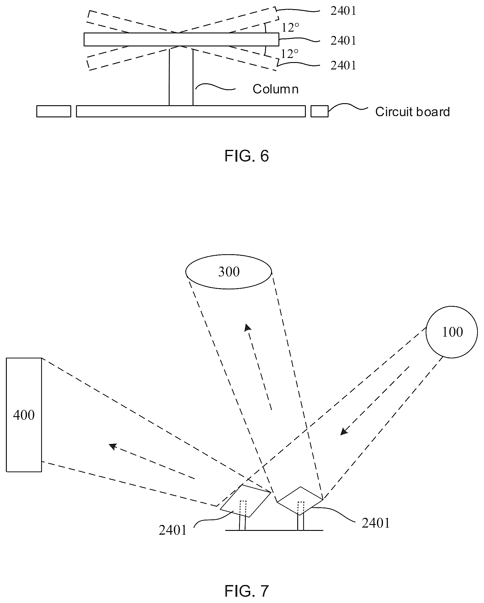 Patent US12306519 Figure 4 – Laser source and laser projection apparatus