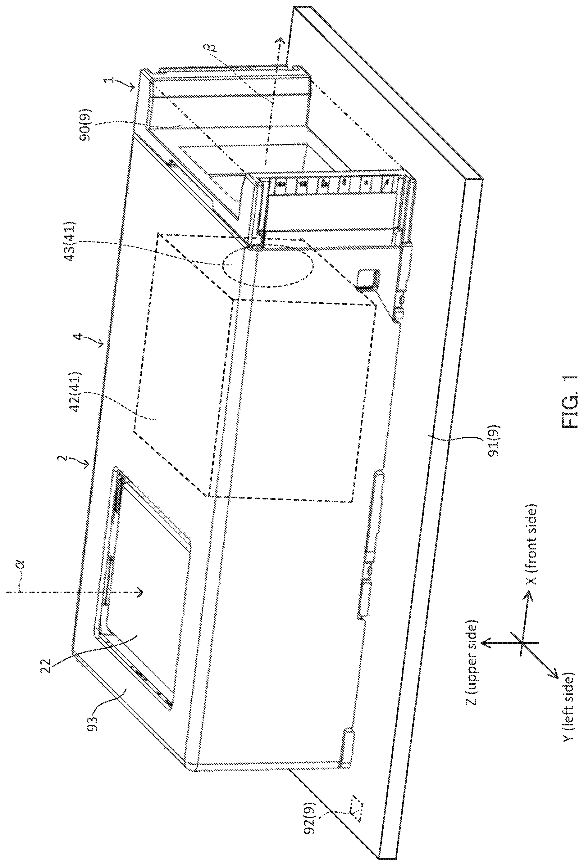 Patent US12306527 — Optical actuator, camera module, and camera-mounted device — Figure 1