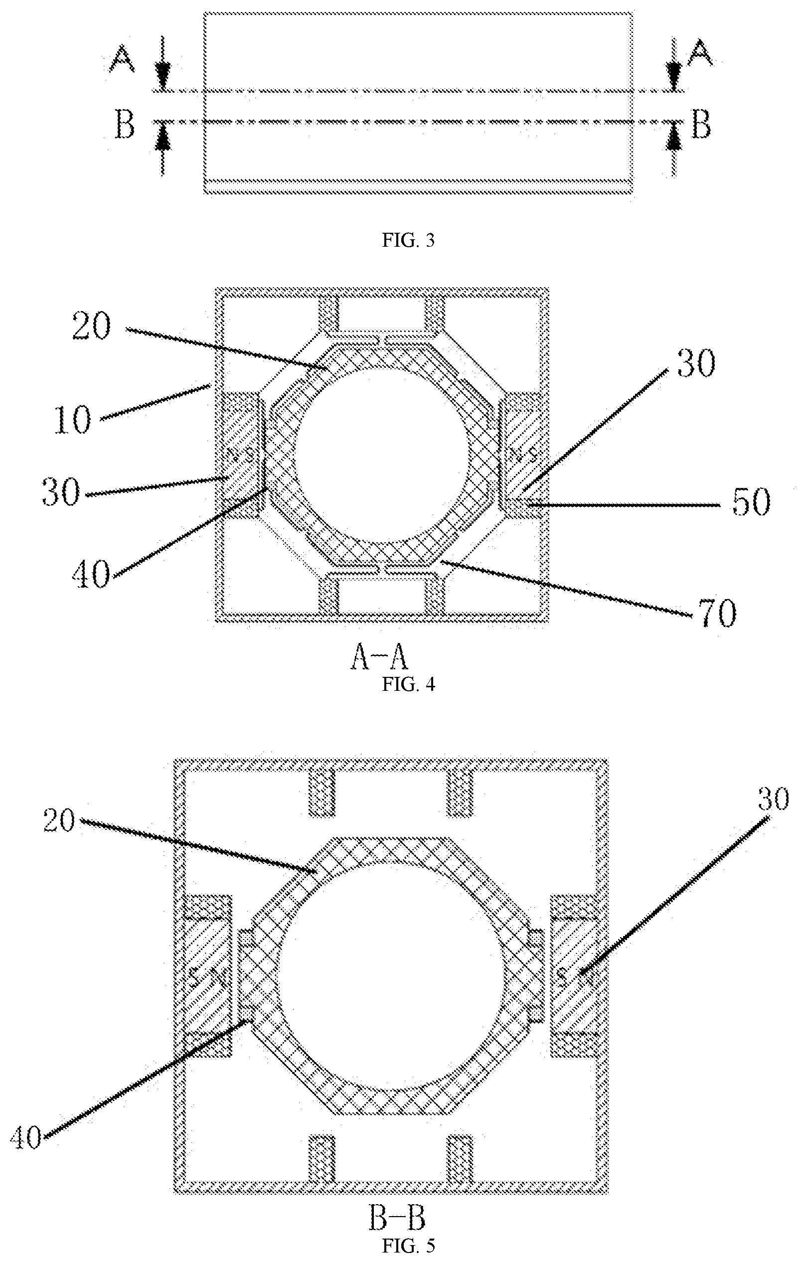 Patent US12306528 Figure 2 – Magnet arrangement structure suitable for voice coil motor and micro gimbal stabilizer