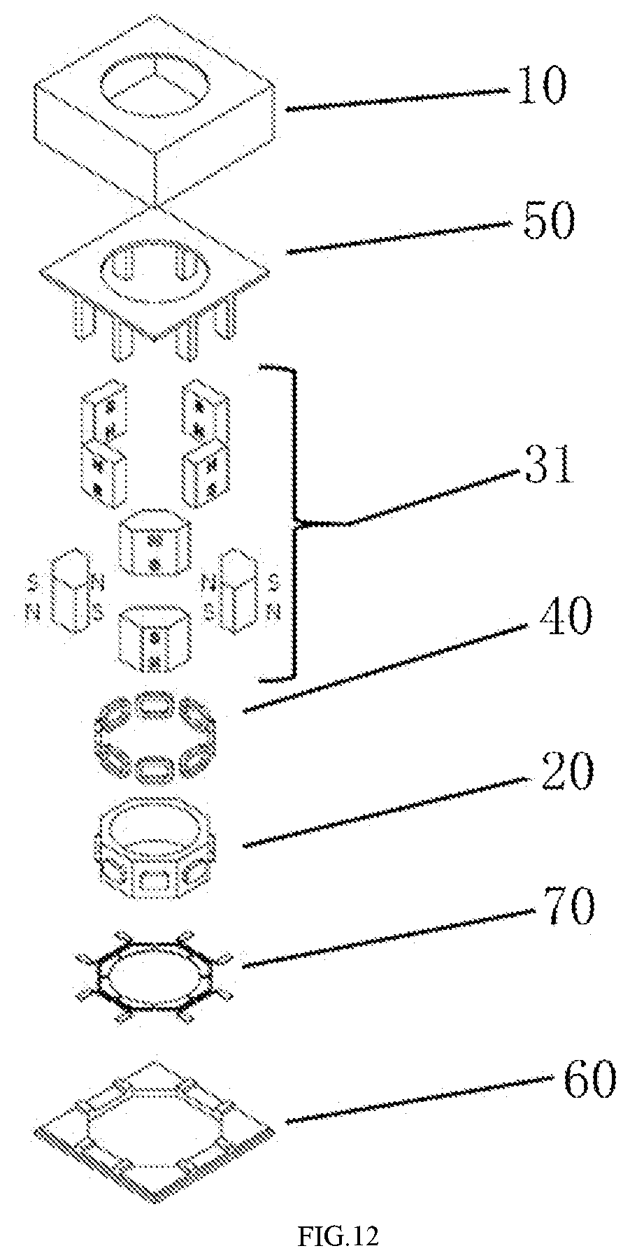 Patent US12306528 Figure 6 – Magnet arrangement structure suitable for voice coil motor and micro gimbal stabilizer
