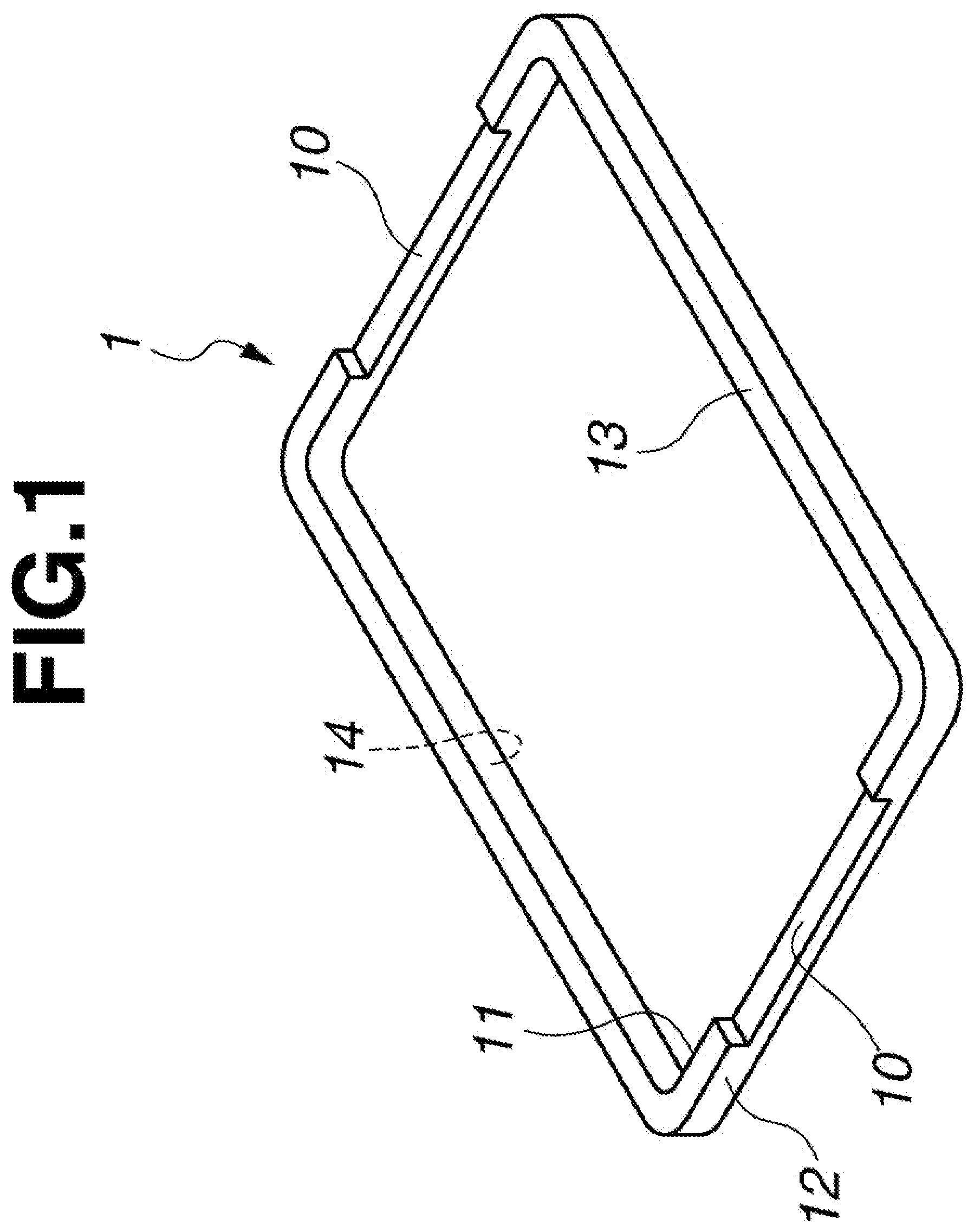 Patent US12306532 Figure 1 – Pellicle frame and pellicle