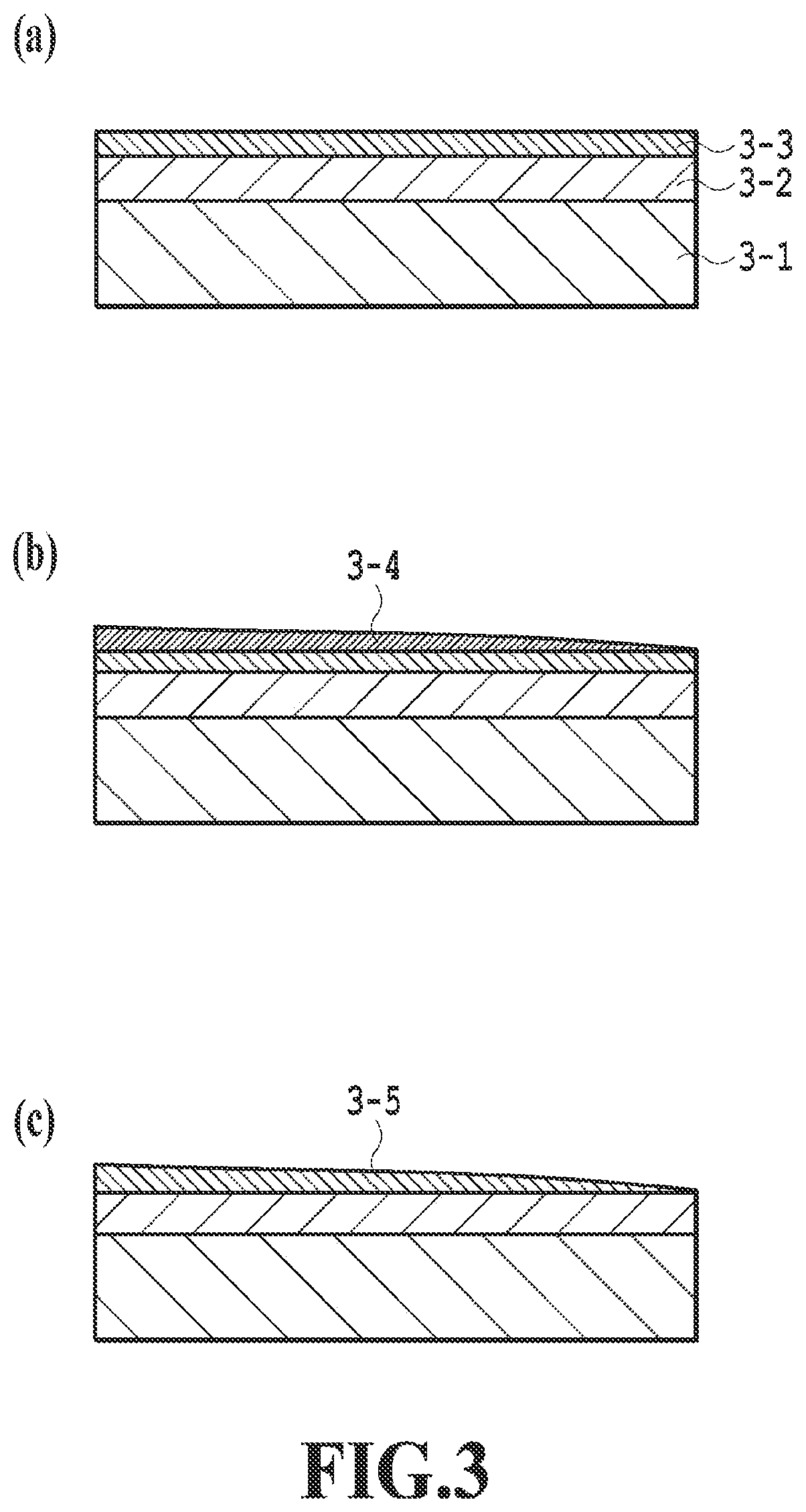Patent US12306533 Figure 3 – Optical device manufacturing method and manufacturing apparatus using local etching
