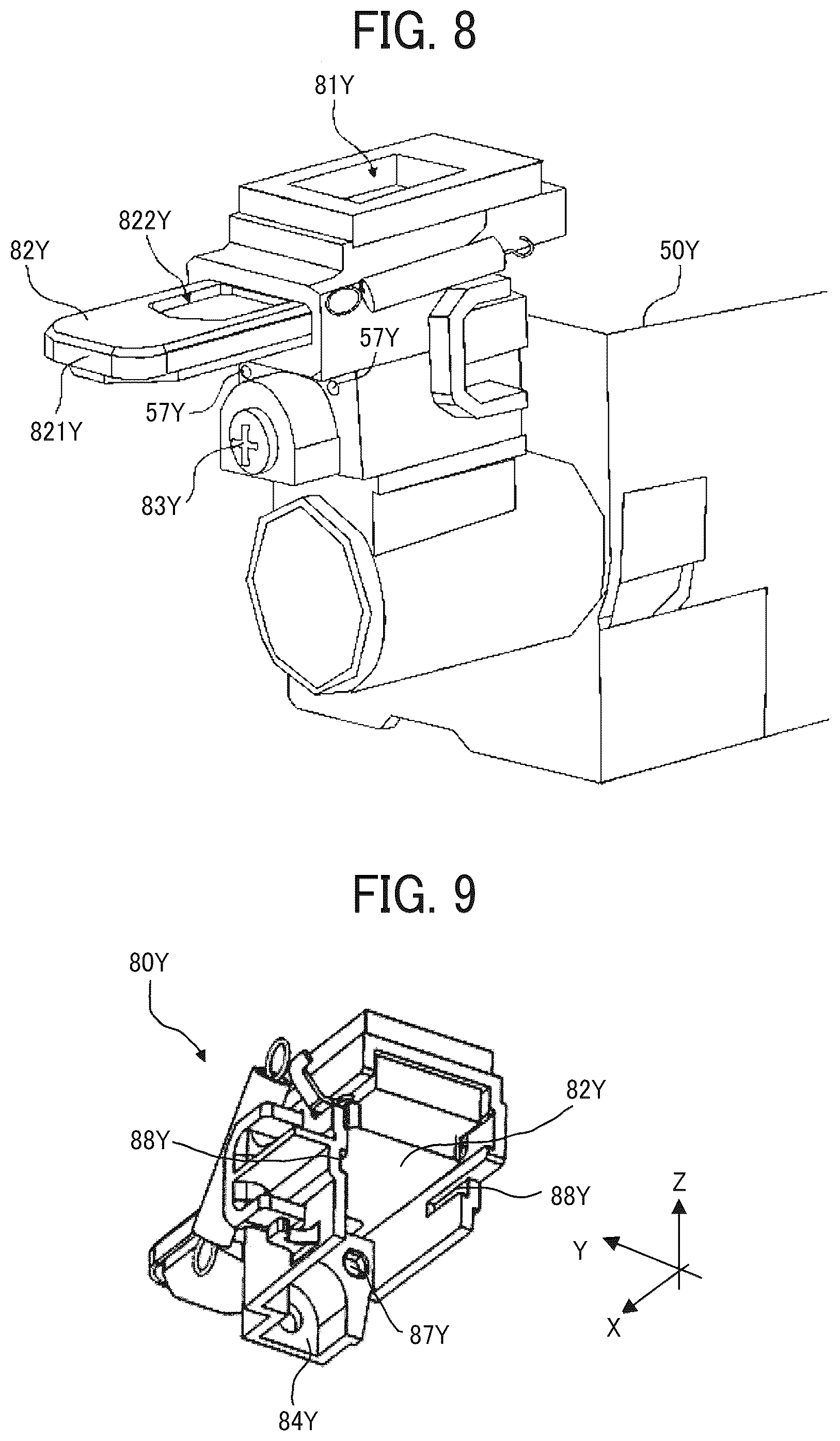 Patent US12306557 Figure 5 – Shutter mechanism, powder container, and developing device