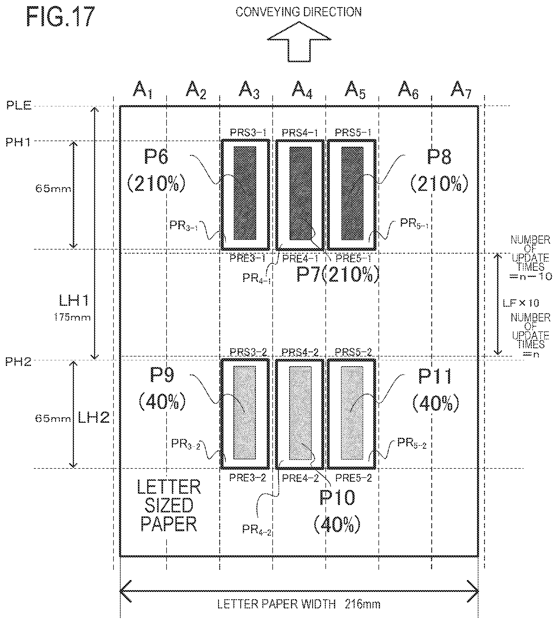 Patent US12306561 Figure 17 – Image forming apparatus and image heating apparatus