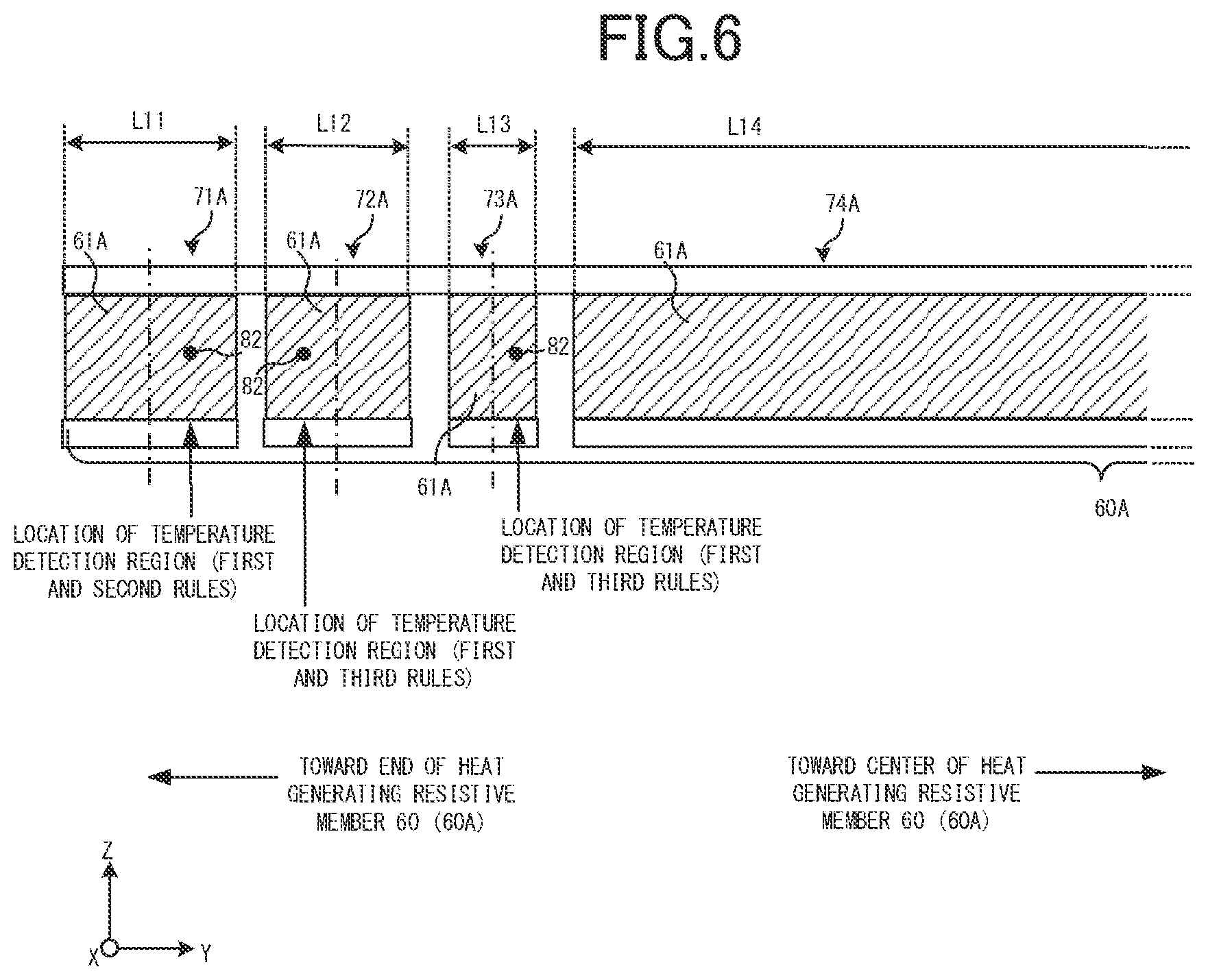 Patent US12306562 Figure 6 – Heating device and fixing device and image forming apparatus
