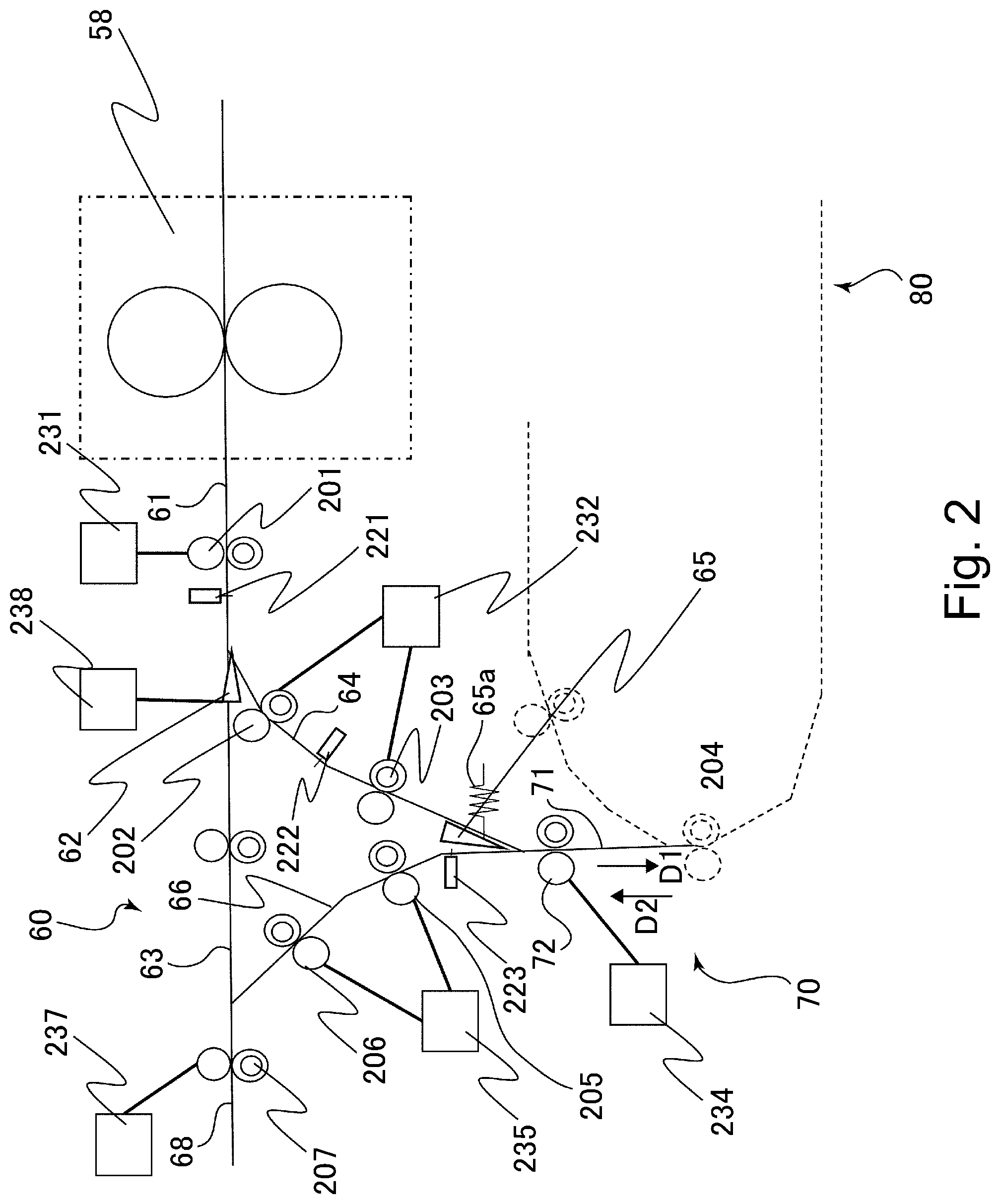 Patent US12306568 Figure 2 – Image forming apparatus